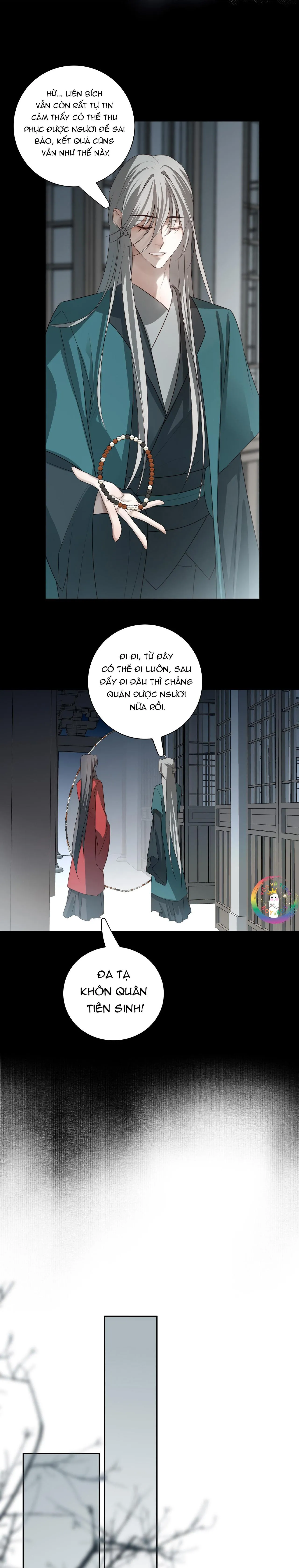 Sau Khi Chết Ta Trở Thành Nốt Chu Sa Của Ca Ca Chapter 41 Trang 16