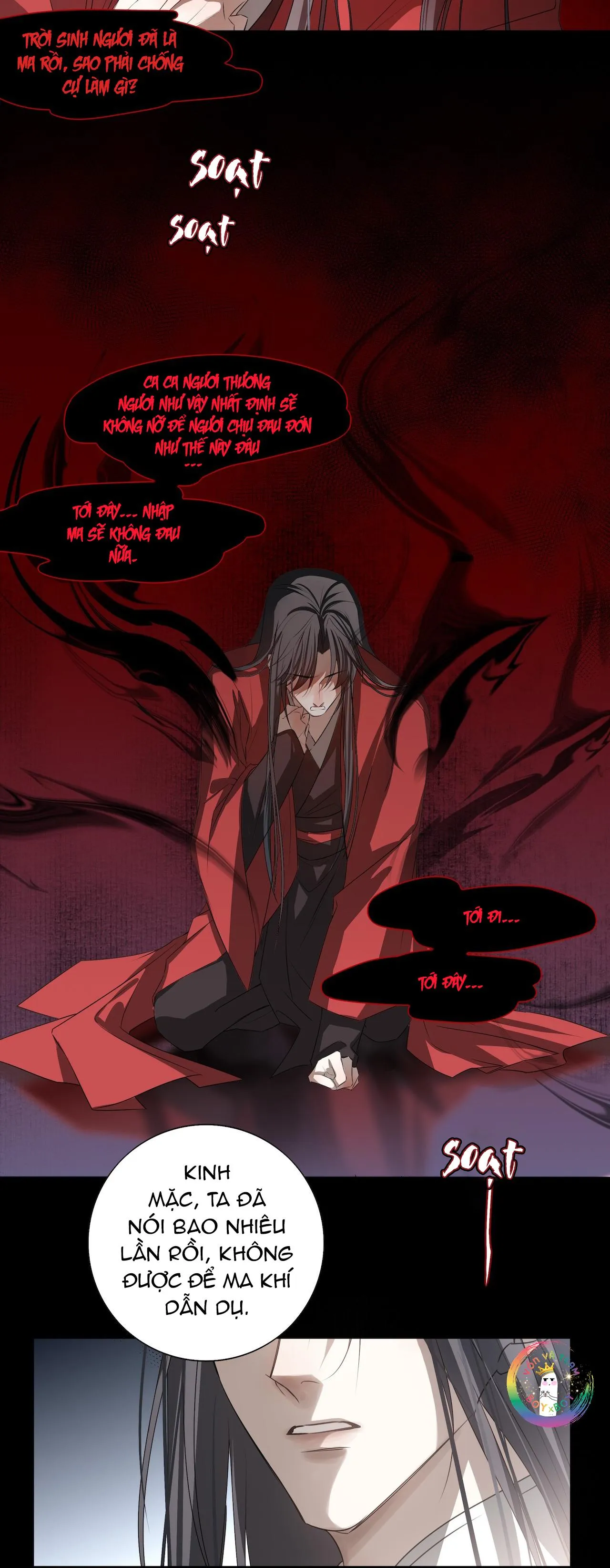 Sau Khi Chết Ta Trở Thành Nốt Chu Sa Của Ca Ca Chapter 42 Trang 3