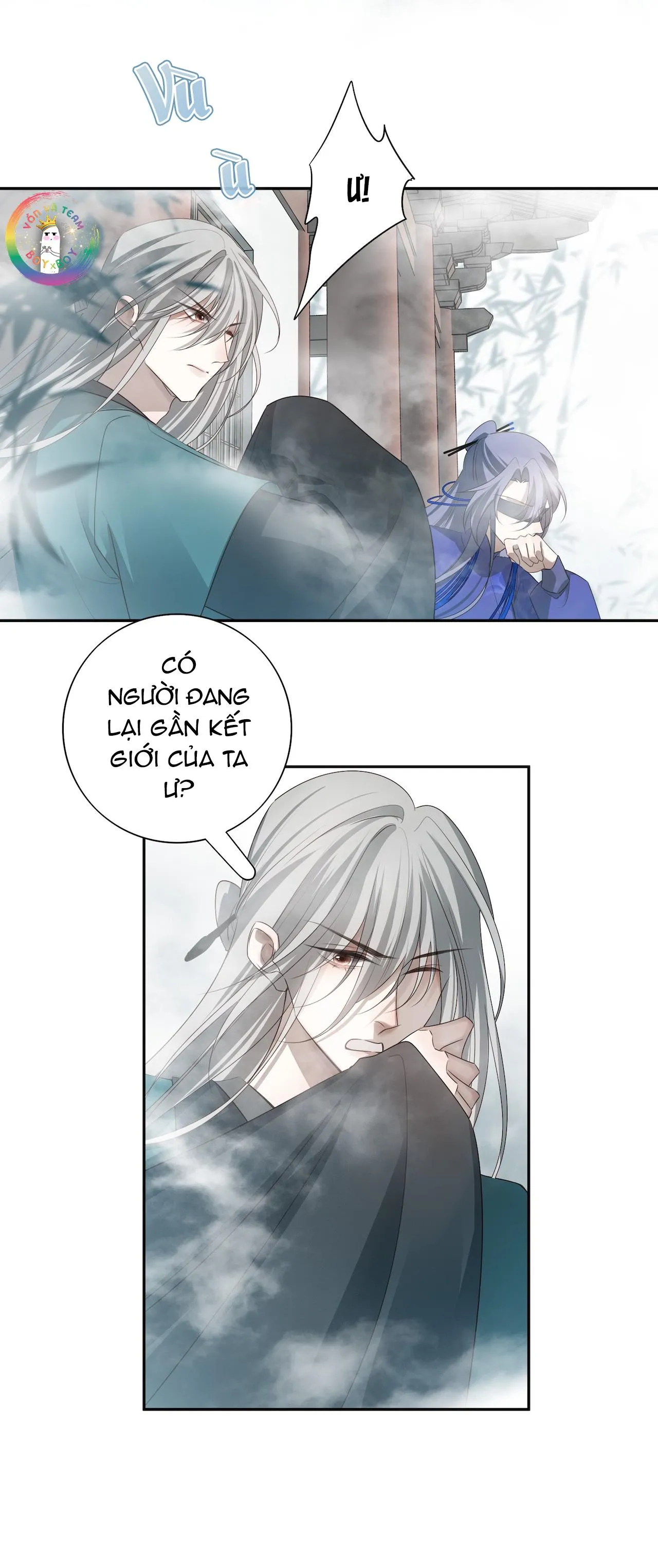 Sau Khi Chết Ta Trở Thành Nốt Chu Sa Của Ca Ca Chapter 42 Trang 15