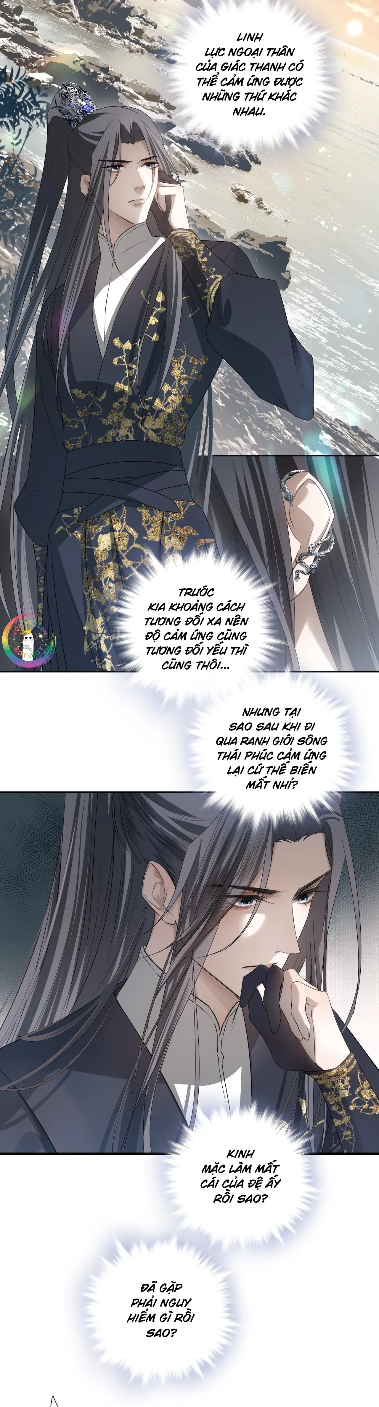 Sau Khi Chết Ta Trở Thành Nốt Chu Sa Của Ca Ca Chapter 42 Trang 23