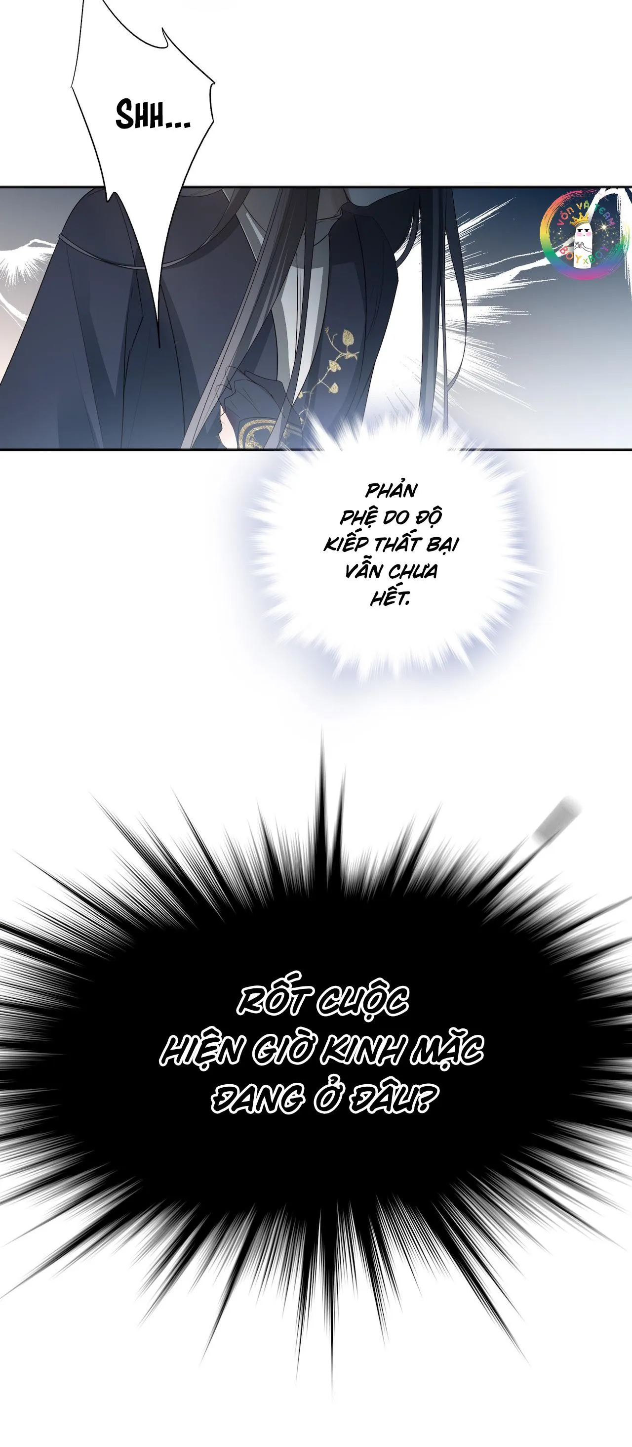 Sau Khi Chết Ta Trở Thành Nốt Chu Sa Của Ca Ca Chapter 42 Trang 24