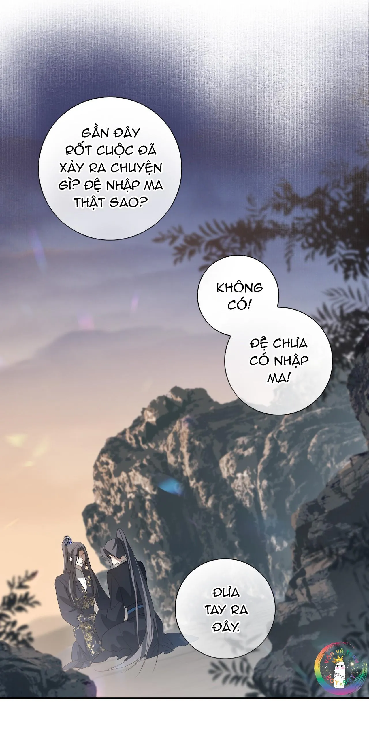 Sau Khi Chết Ta Trở Thành Nốt Chu Sa Của Ca Ca Chapter 42 Trang 33