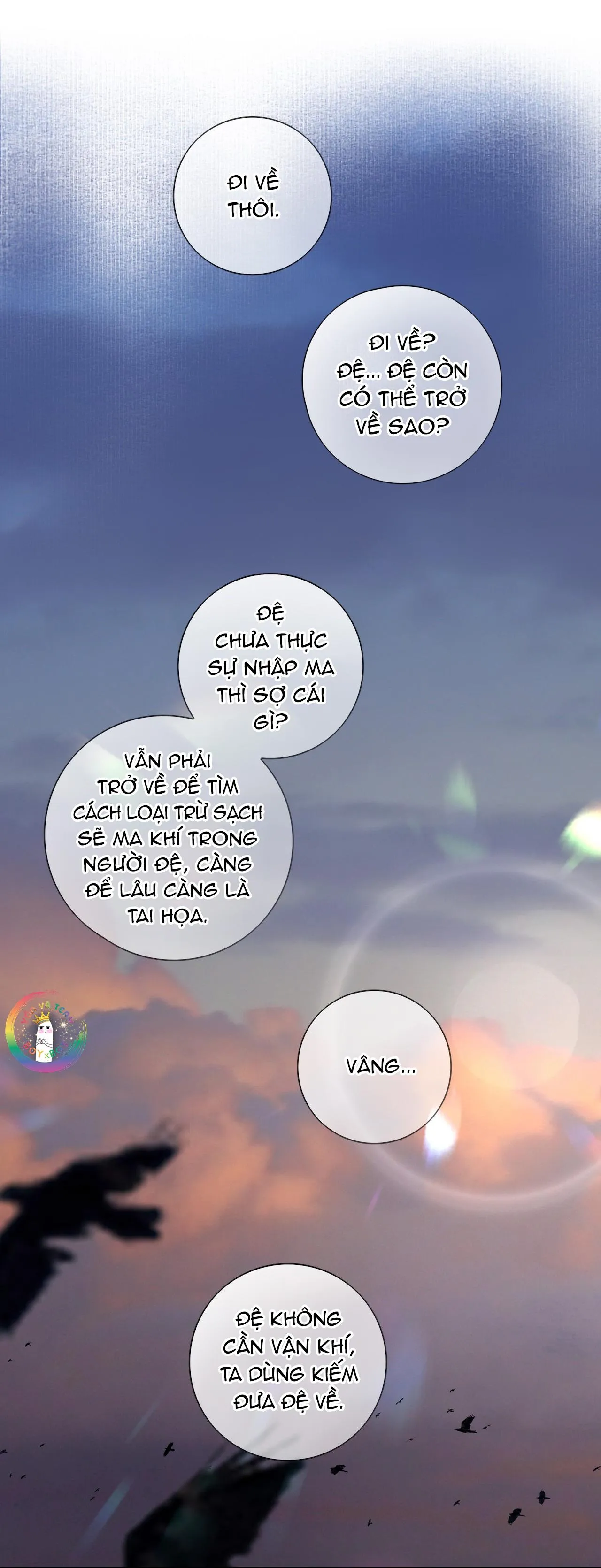 Sau Khi Chết Ta Trở Thành Nốt Chu Sa Của Ca Ca Chapter 42 Trang 35