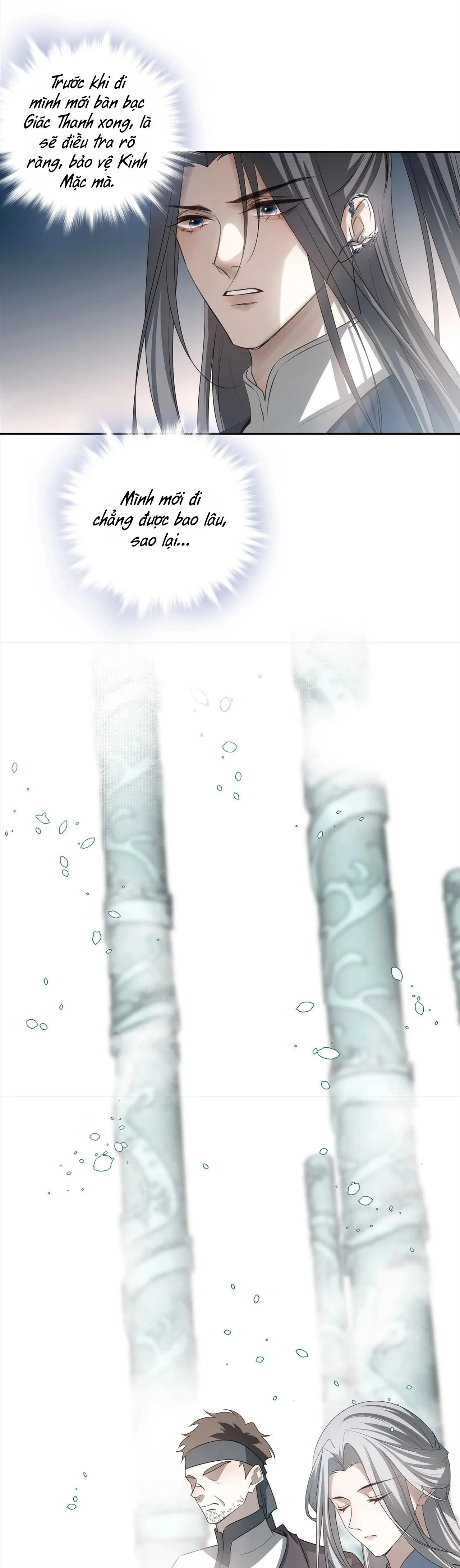 Sau Khi Chết Ta Trở Thành Nốt Chu Sa Của Ca Ca Chapter 43 Trang 9