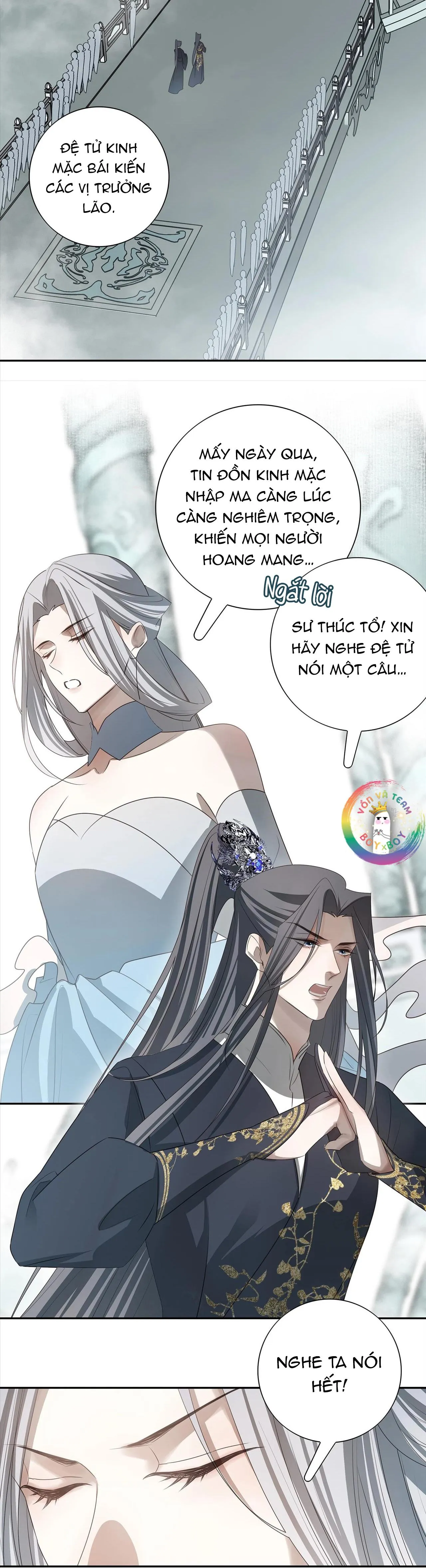 Sau Khi Chết Ta Trở Thành Nốt Chu Sa Của Ca Ca Chapter 43 Trang 11