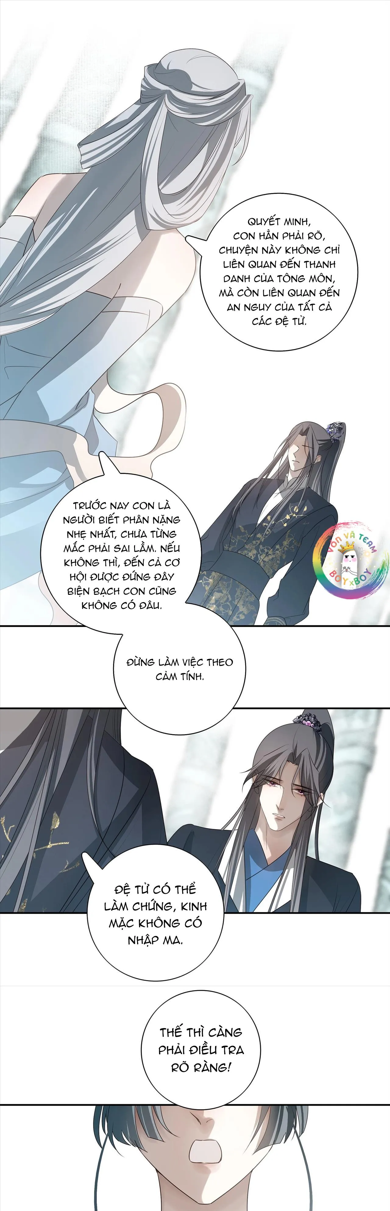 Sau Khi Chết Ta Trở Thành Nốt Chu Sa Của Ca Ca Chapter 43 Trang 12