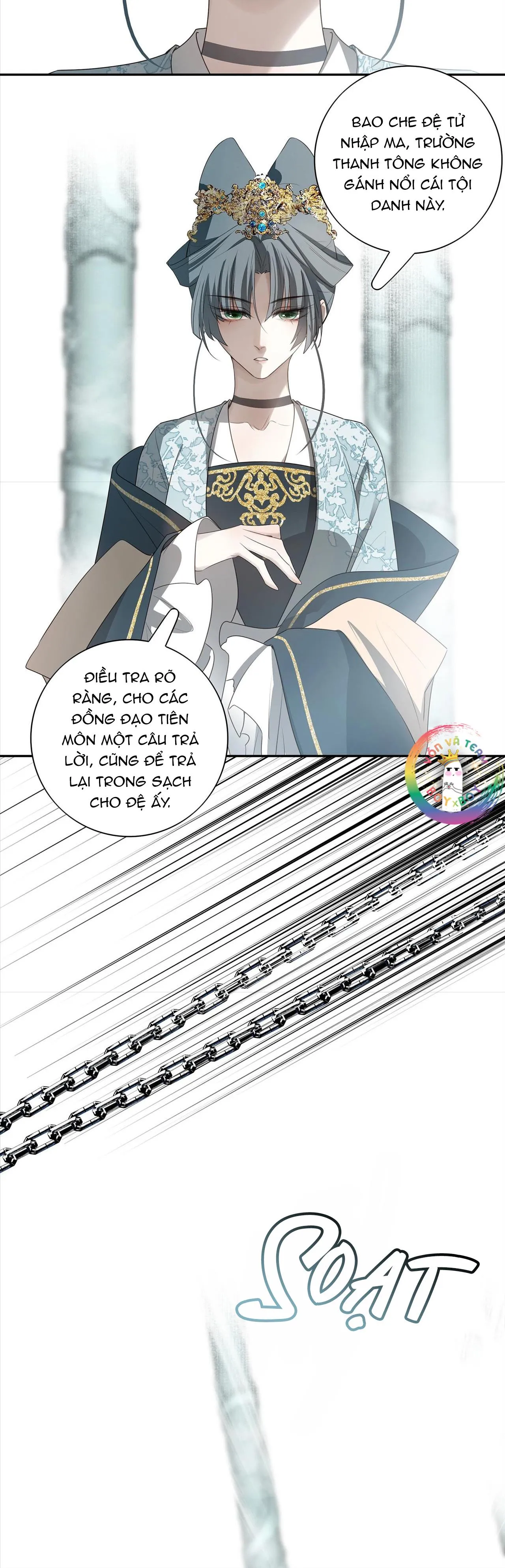 Sau Khi Chết Ta Trở Thành Nốt Chu Sa Của Ca Ca Chapter 43 Trang 13