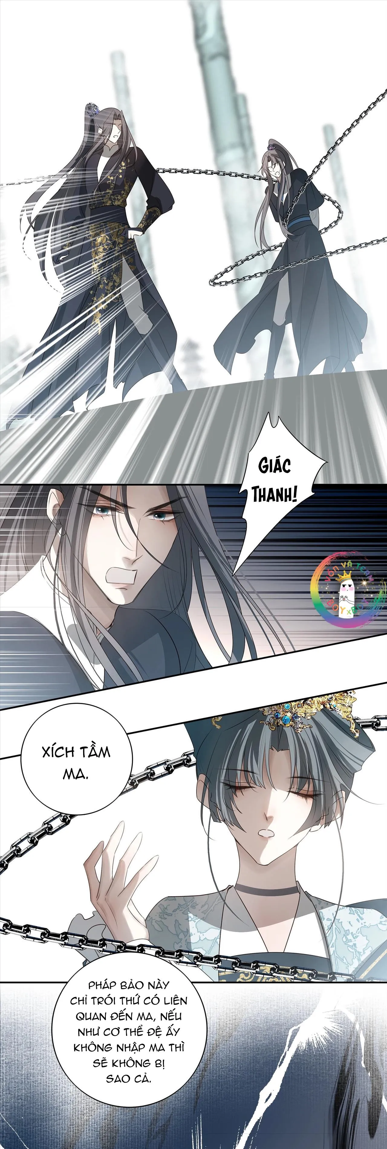 Sau Khi Chết Ta Trở Thành Nốt Chu Sa Của Ca Ca Chapter 43 Trang 14