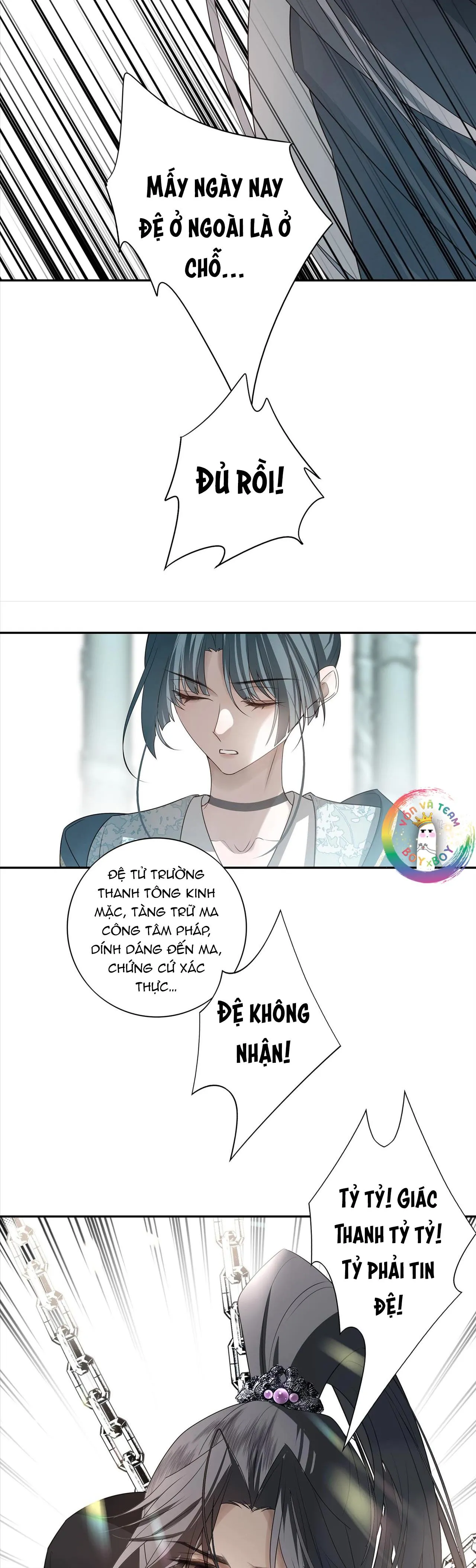 Sau Khi Chết Ta Trở Thành Nốt Chu Sa Của Ca Ca Chapter 43 Trang 21