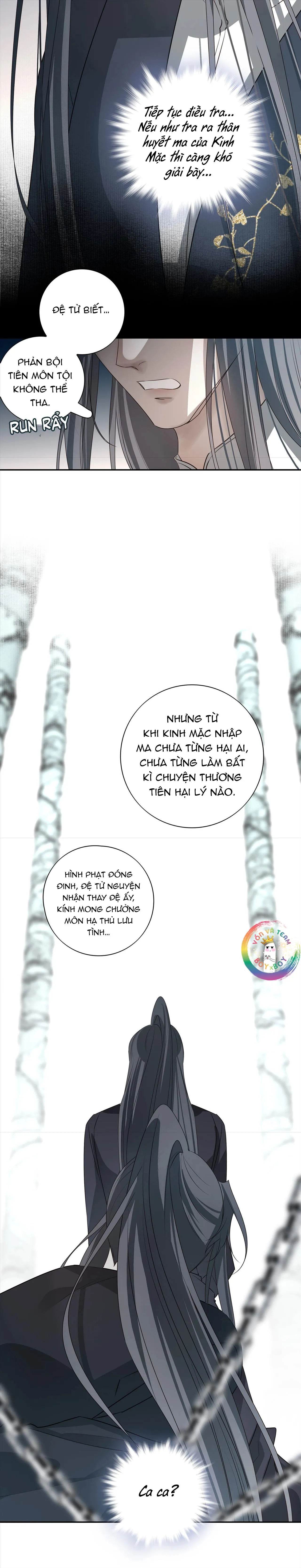 Sau Khi Chết Ta Trở Thành Nốt Chu Sa Của Ca Ca Chapter 43 Trang 26