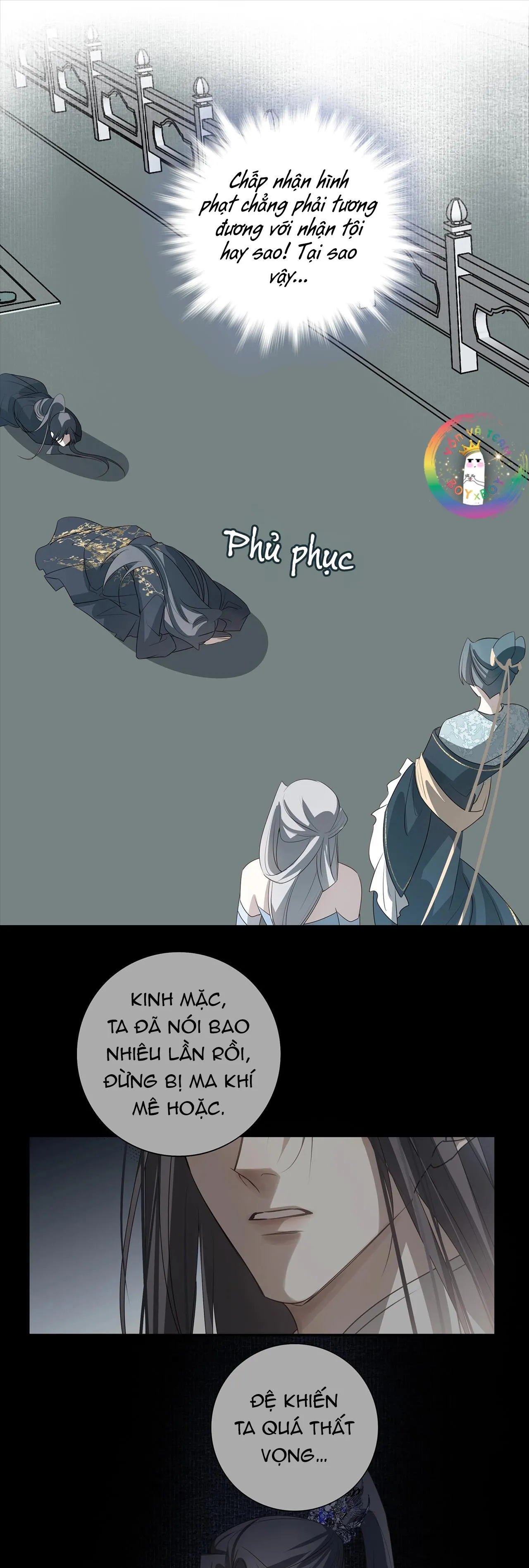 Sau Khi Chết Ta Trở Thành Nốt Chu Sa Của Ca Ca Chapter 43 Trang 27