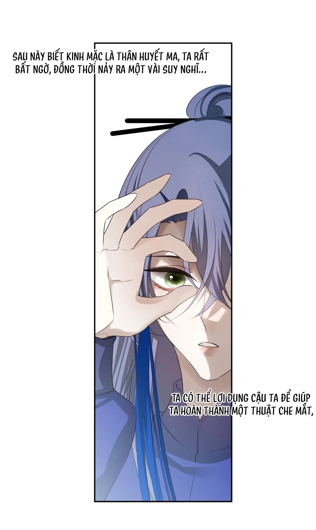 Sau Khi Chết Ta Trở Thành Nốt Chu Sa Của Ca Ca Chapter 44 Trang 6