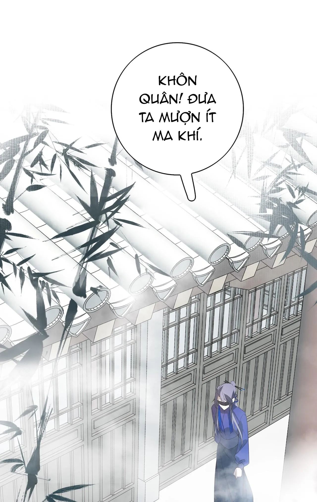 Sau Khi Chết Ta Trở Thành Nốt Chu Sa Của Ca Ca Chapter 44 Trang 16