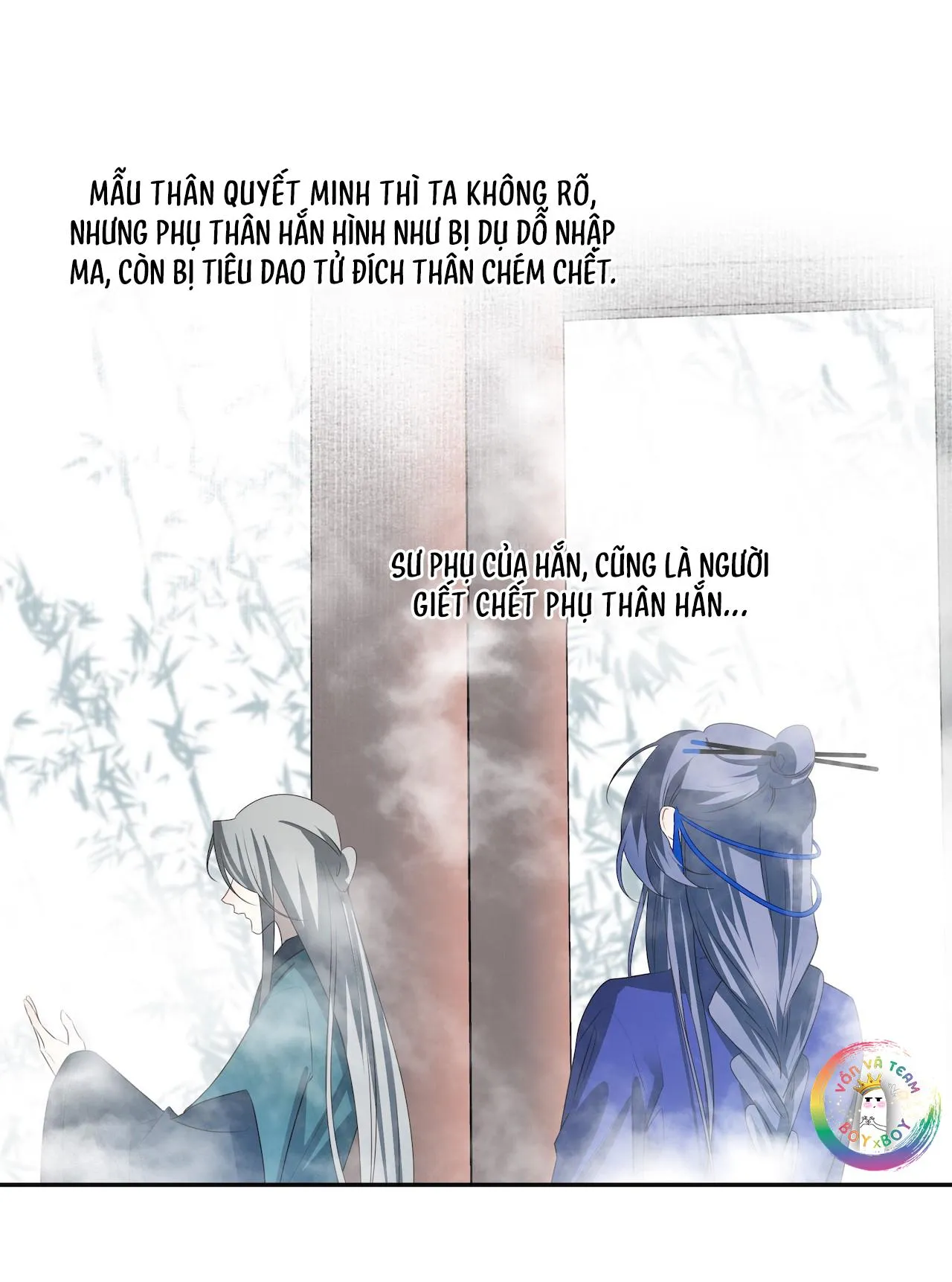 Sau Khi Chết Ta Trở Thành Nốt Chu Sa Của Ca Ca Chapter 44 Trang 19