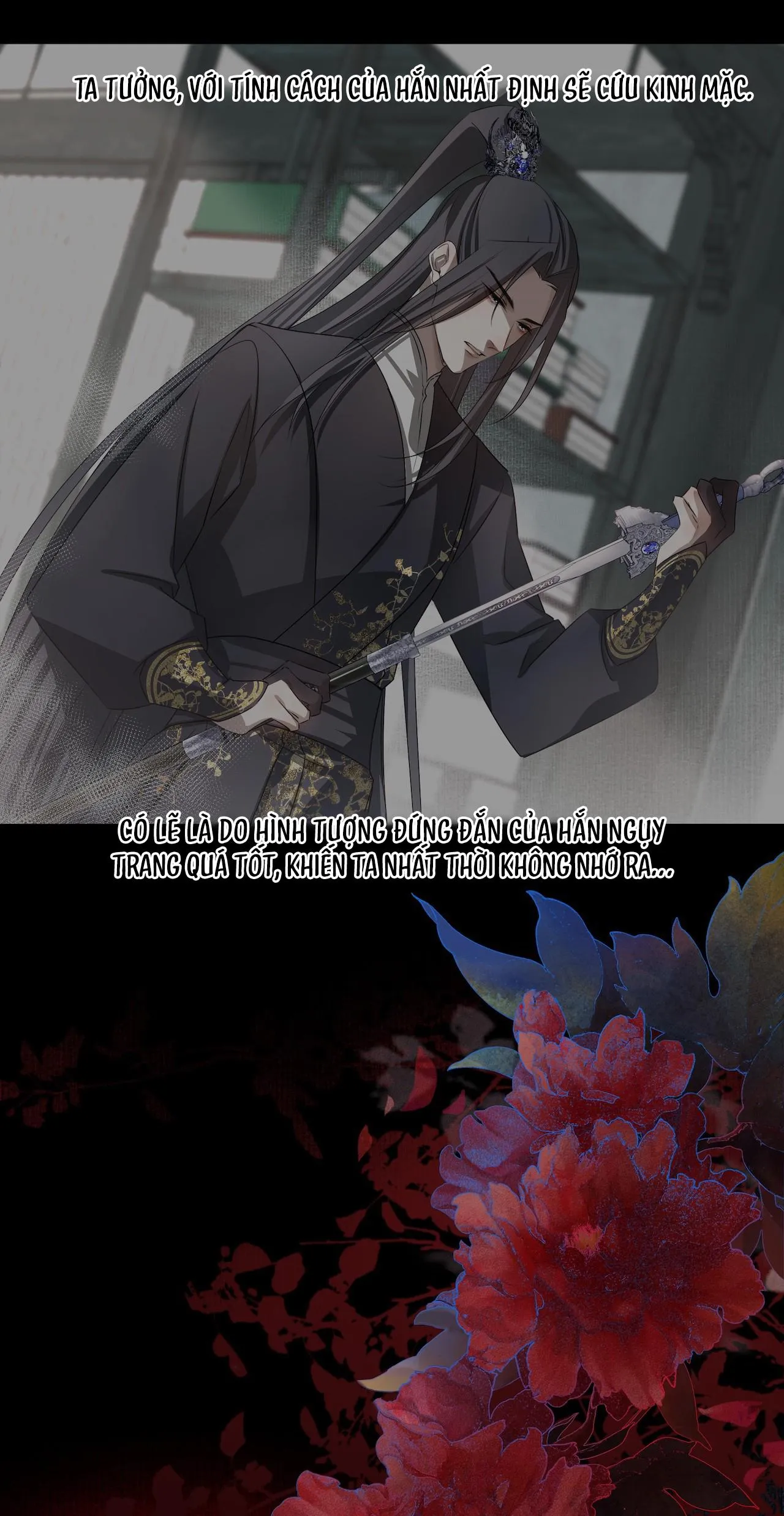 Sau Khi Chết Ta Trở Thành Nốt Chu Sa Của Ca Ca Chapter 44 Trang 56