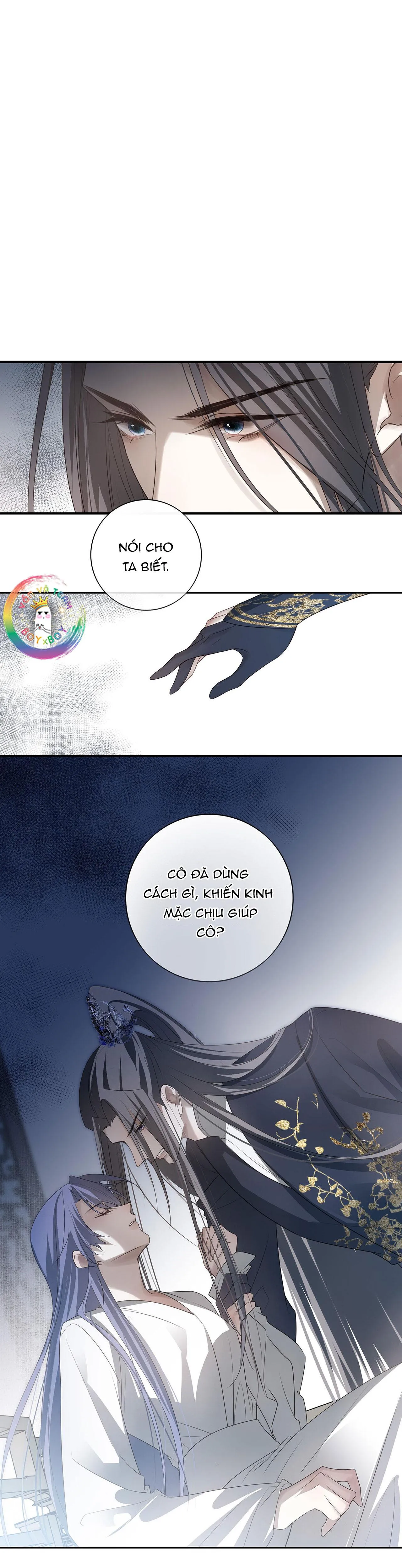 Sau Khi Chết Ta Trở Thành Nốt Chu Sa Của Ca Ca Chapter 45 Trang 14