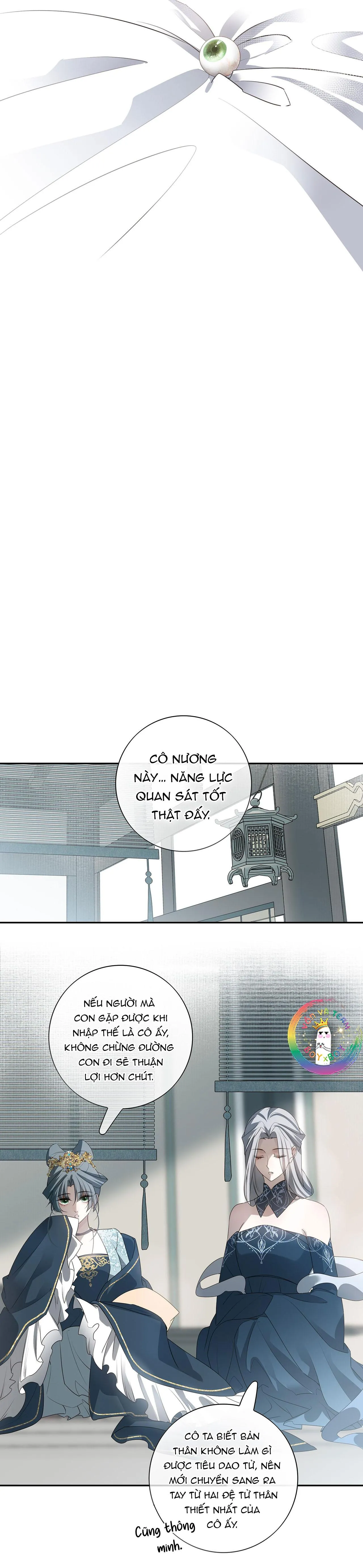 Sau Khi Chết Ta Trở Thành Nốt Chu Sa Của Ca Ca Chapter 45 Trang 17