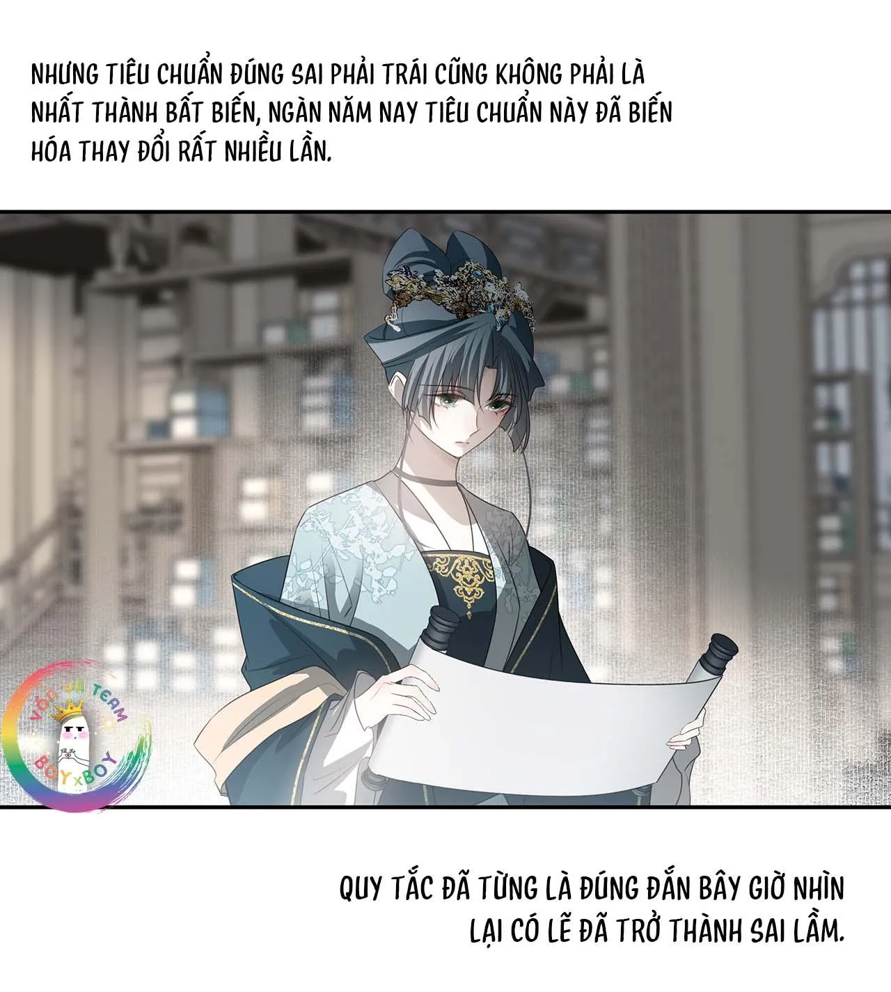 Sau Khi Chết Ta Trở Thành Nốt Chu Sa Của Ca Ca Chapter 46 Trang 16