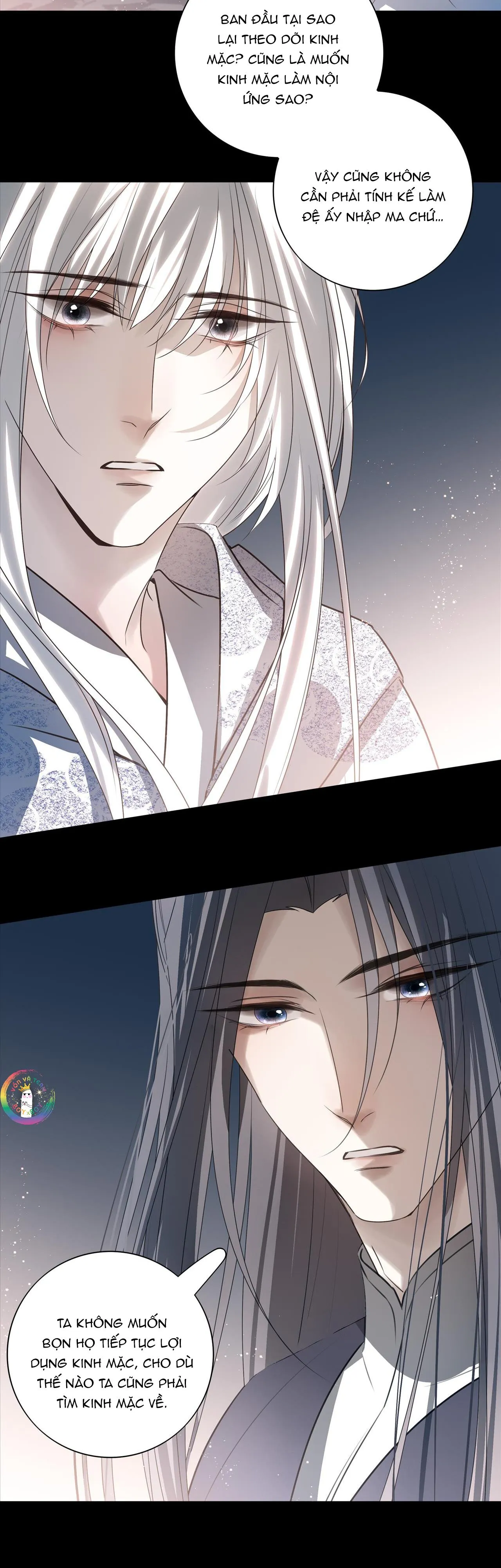 Sau Khi Chết Ta Trở Thành Nốt Chu Sa Của Ca Ca Chapter 48 Trang 9