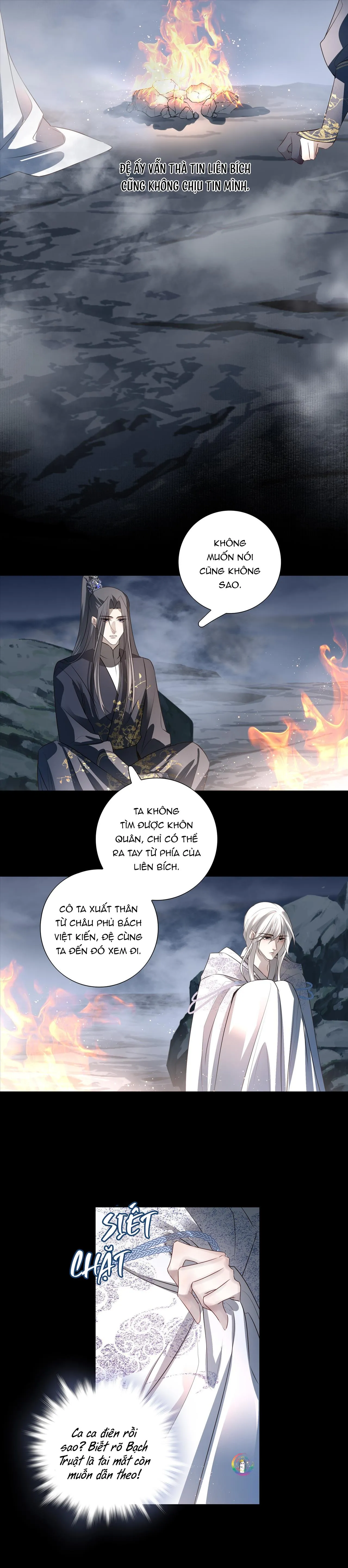 Sau Khi Chết Ta Trở Thành Nốt Chu Sa Của Ca Ca Chapter 48 Trang 11