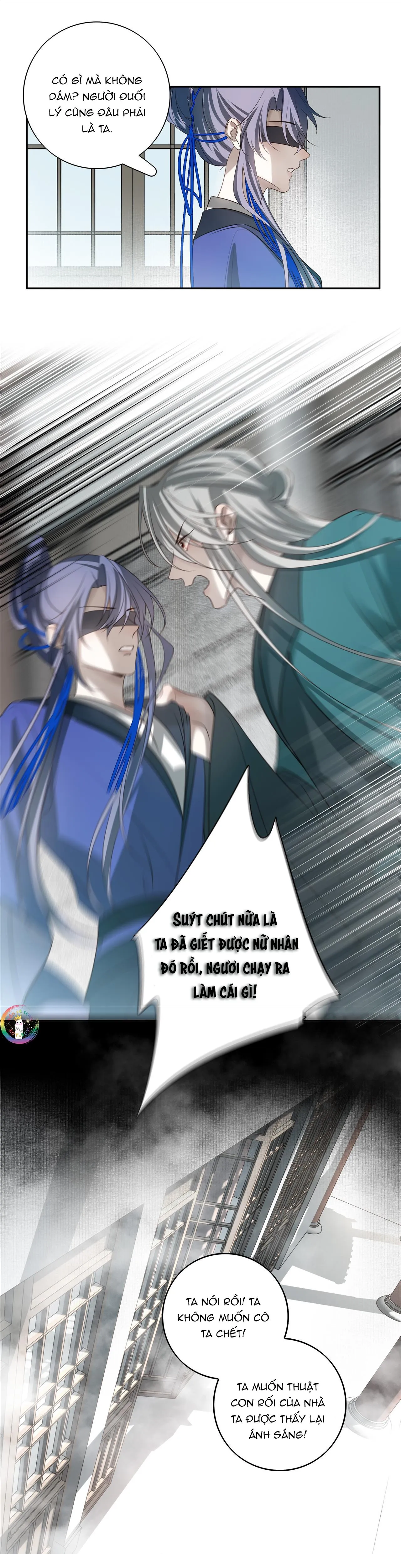 Sau Khi Chết Ta Trở Thành Nốt Chu Sa Của Ca Ca Chapter 48 Trang 14