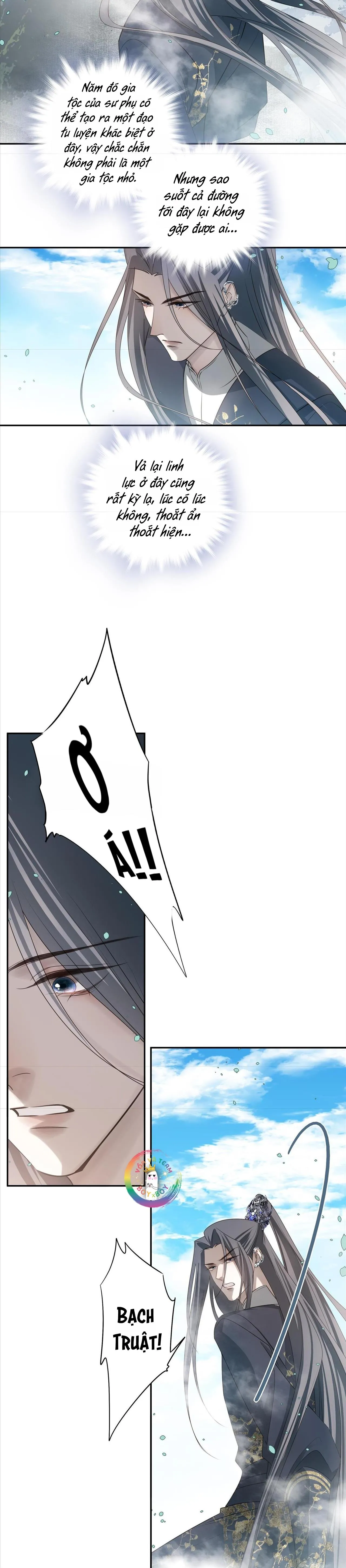 Sau Khi Chết Ta Trở Thành Nốt Chu Sa Của Ca Ca Chapter 49 Trang 6