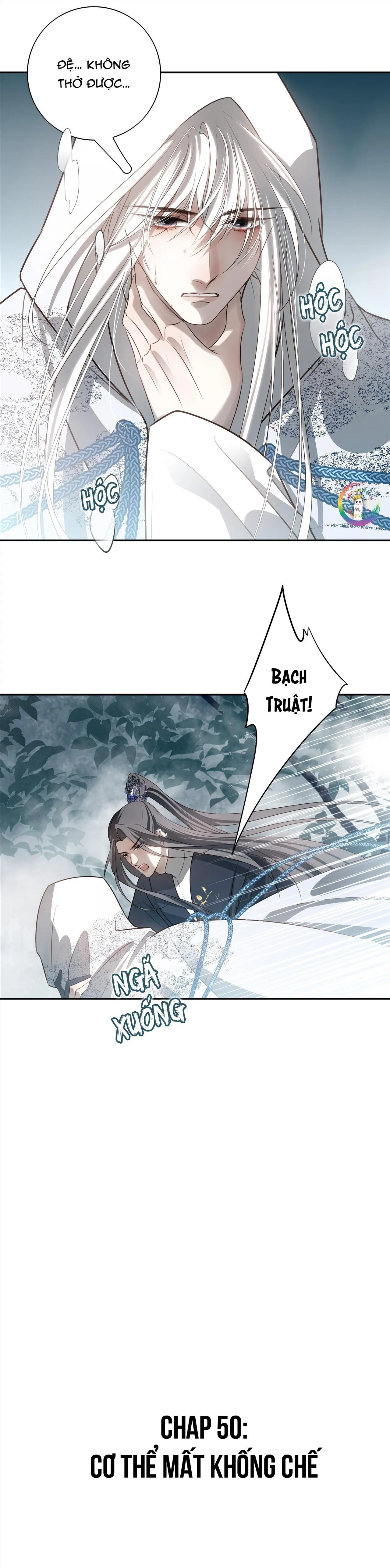 Sau Khi Chết Ta Trở Thành Nốt Chu Sa Của Ca Ca Chapter 50 Trang 4