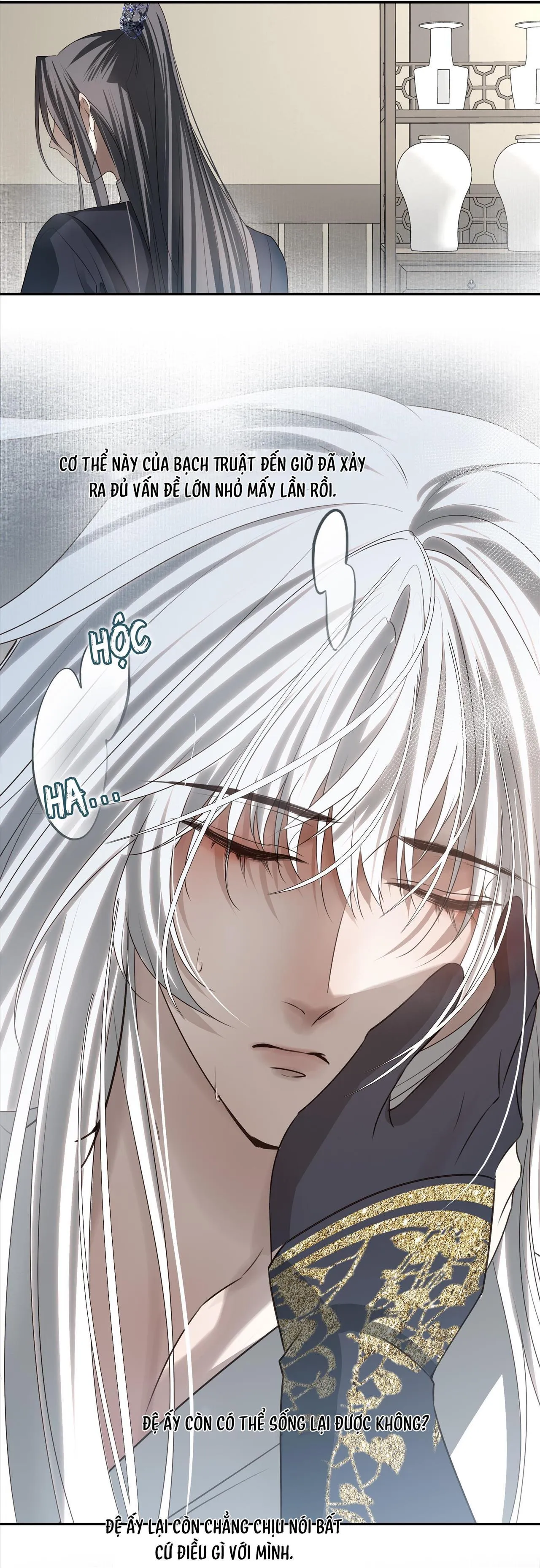 Sau Khi Chết Ta Trở Thành Nốt Chu Sa Của Ca Ca Chapter 50 Trang 7
