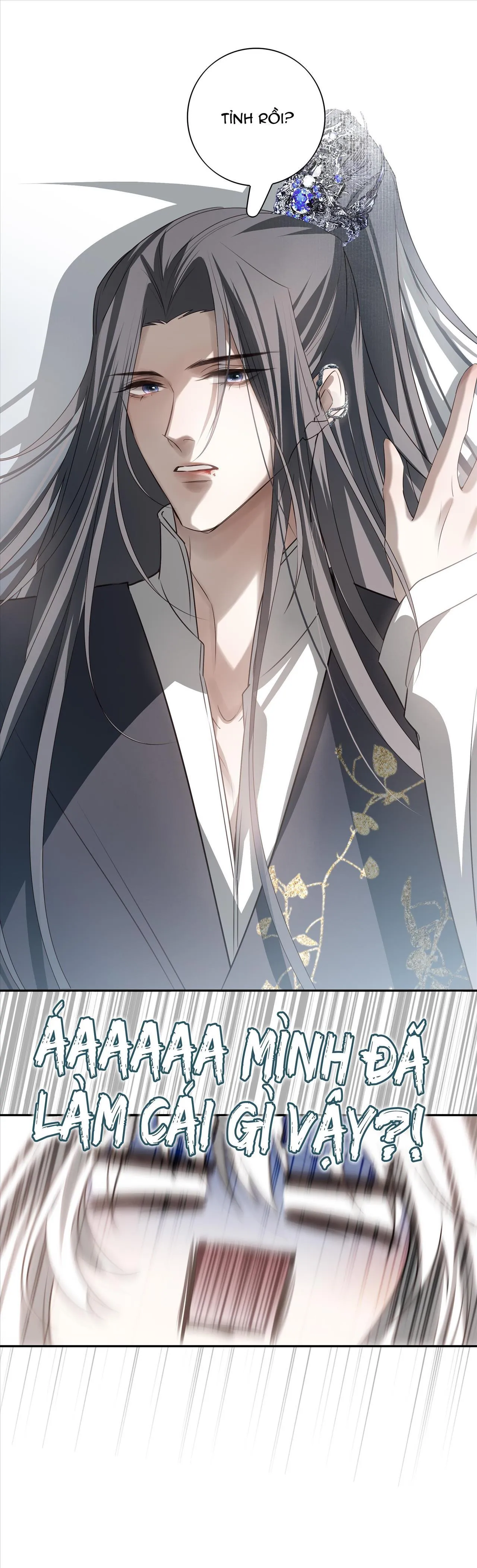 Sau Khi Chết Ta Trở Thành Nốt Chu Sa Của Ca Ca Chapter 50 Trang 15