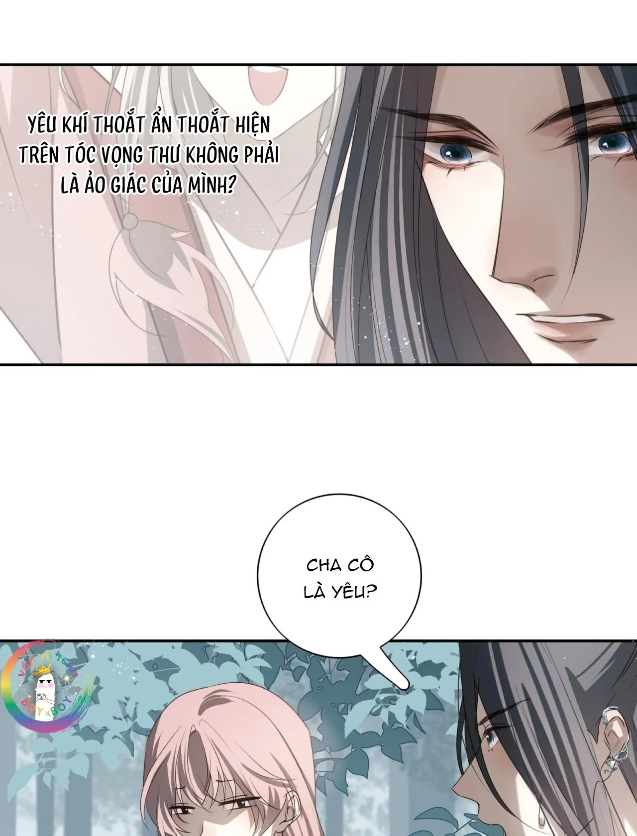 Sau Khi Chết Ta Trở Thành Nốt Chu Sa Của Ca Ca Chapter 52 Trang 14