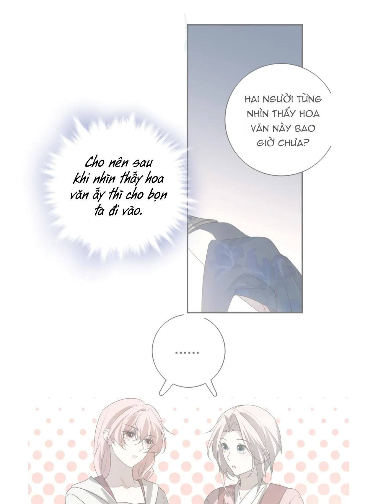 Sau Khi Chết Ta Trở Thành Nốt Chu Sa Của Ca Ca Chapter 52 Trang 21