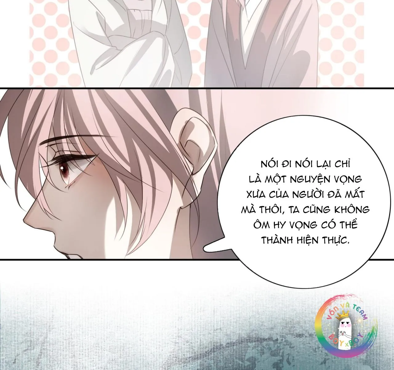 Sau Khi Chết Ta Trở Thành Nốt Chu Sa Của Ca Ca Chapter 52 Trang 22