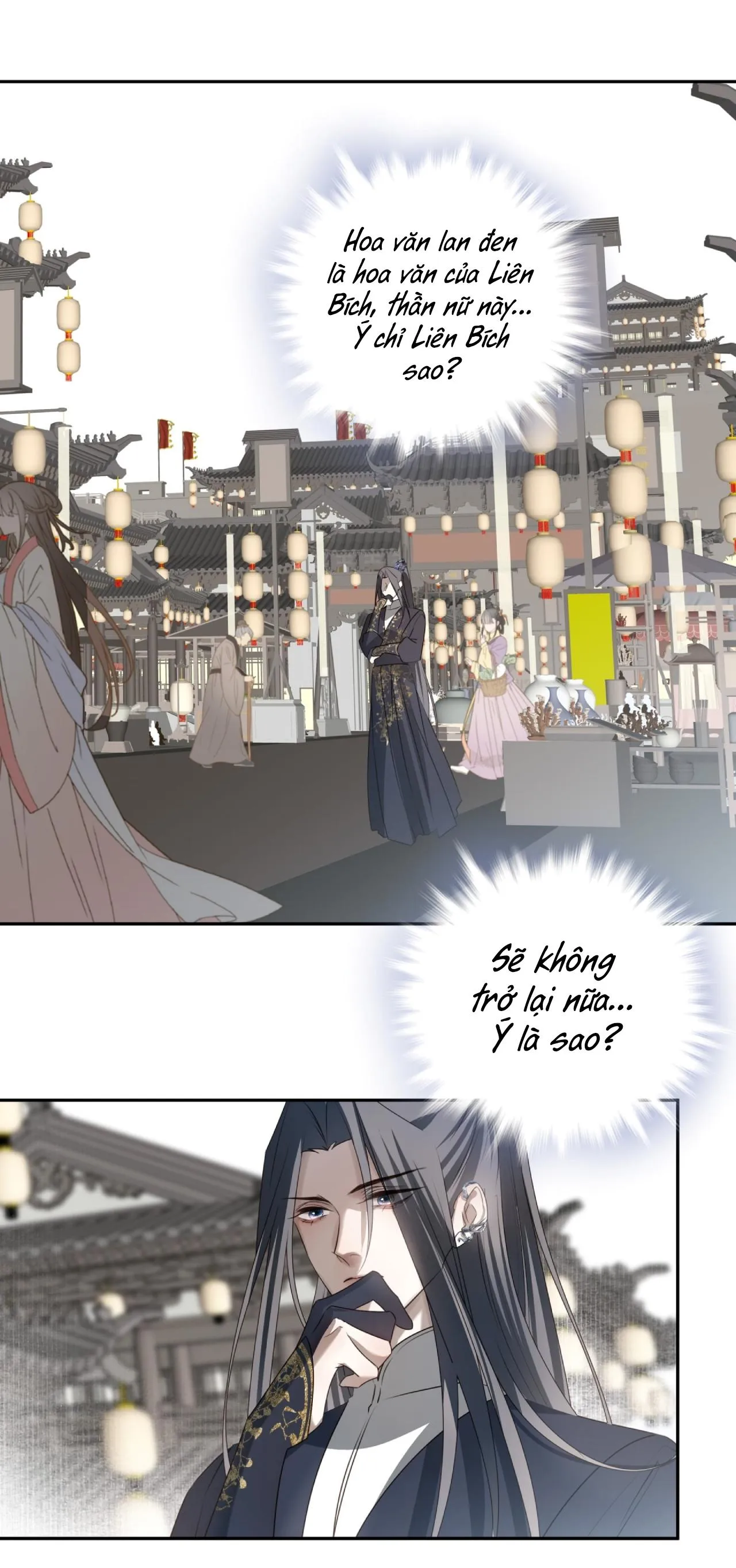 Sau Khi Chết Ta Trở Thành Nốt Chu Sa Của Ca Ca Chapter 52 Trang 44