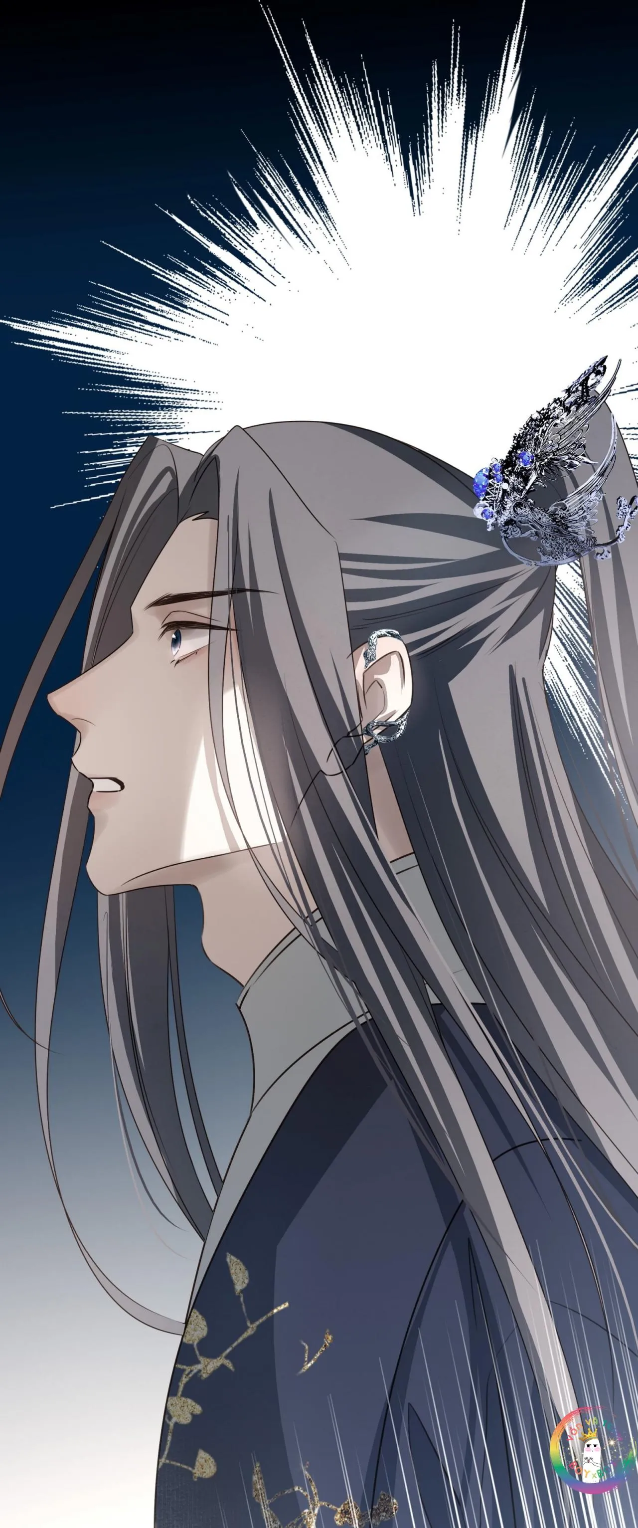 Sau Khi Chết Ta Trở Thành Nốt Chu Sa Của Ca Ca Chapter 52 Trang 47