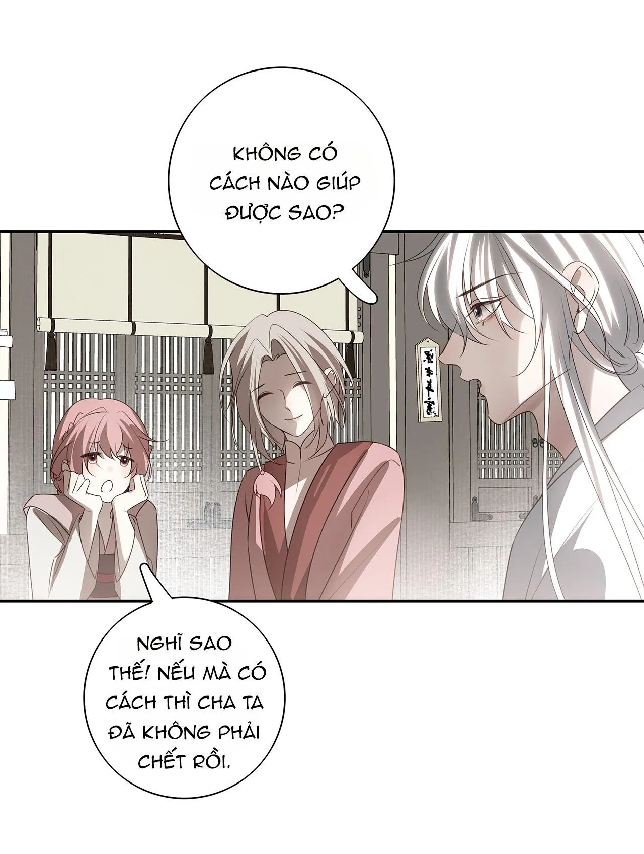 Sau Khi Chết Ta Trở Thành Nốt Chu Sa Của Ca Ca Chapter 54 Trang 11