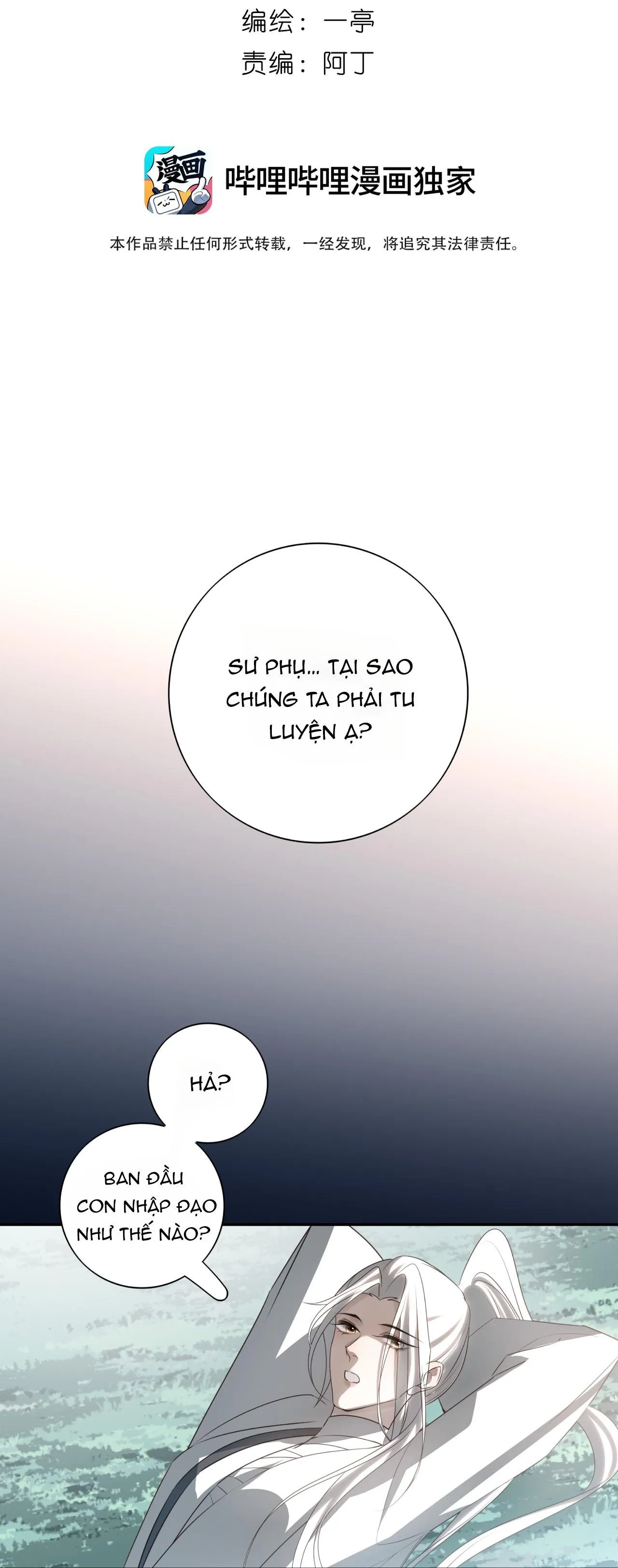 Sau Khi Chết Ta Trở Thành Nốt Chu Sa Của Ca Ca Chapter 54 Trang 15