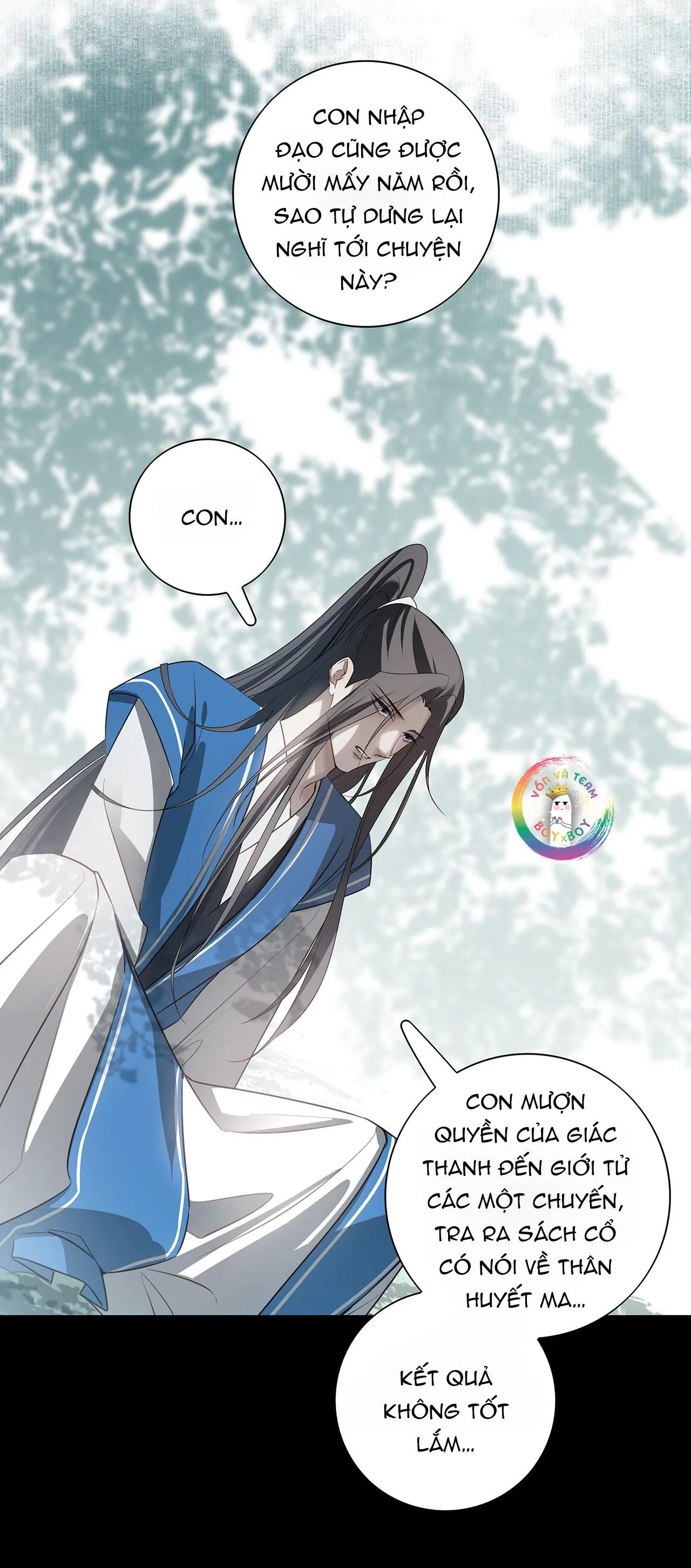 Sau Khi Chết Ta Trở Thành Nốt Chu Sa Của Ca Ca Chapter 54 Trang 17