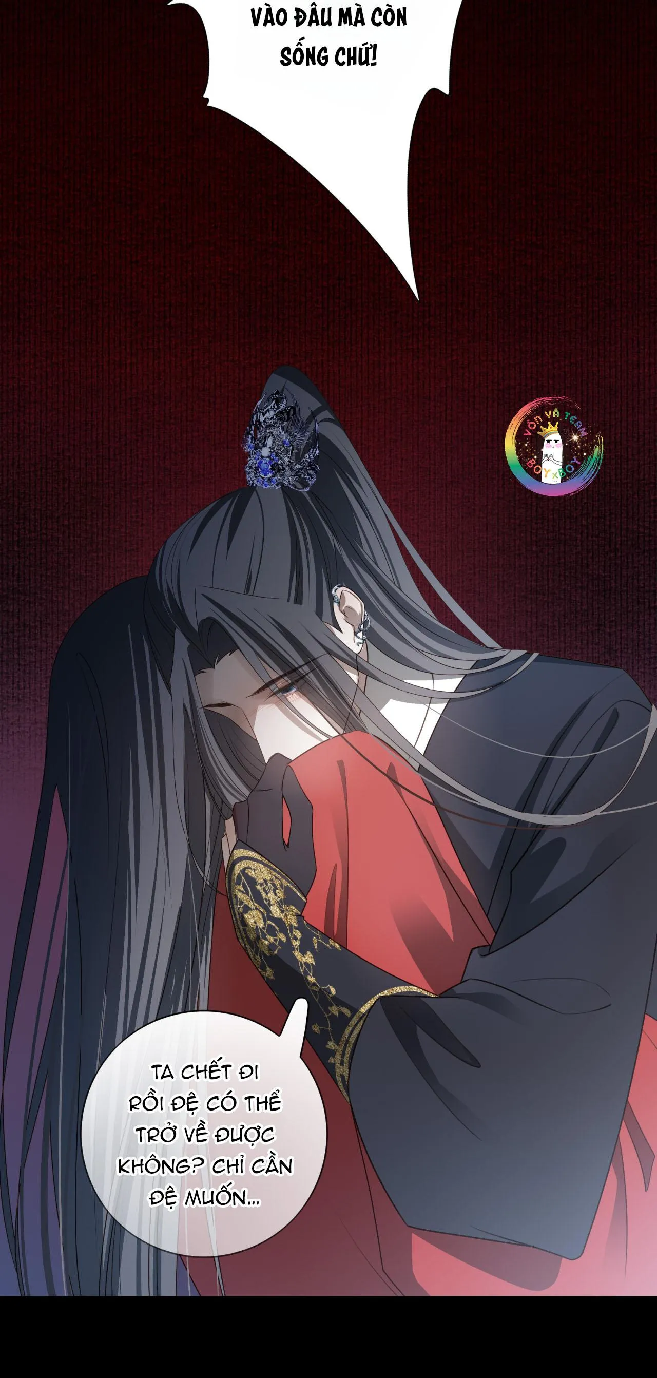 Sau Khi Chết Ta Trở Thành Nốt Chu Sa Của Ca Ca Chapter 54 Trang 22