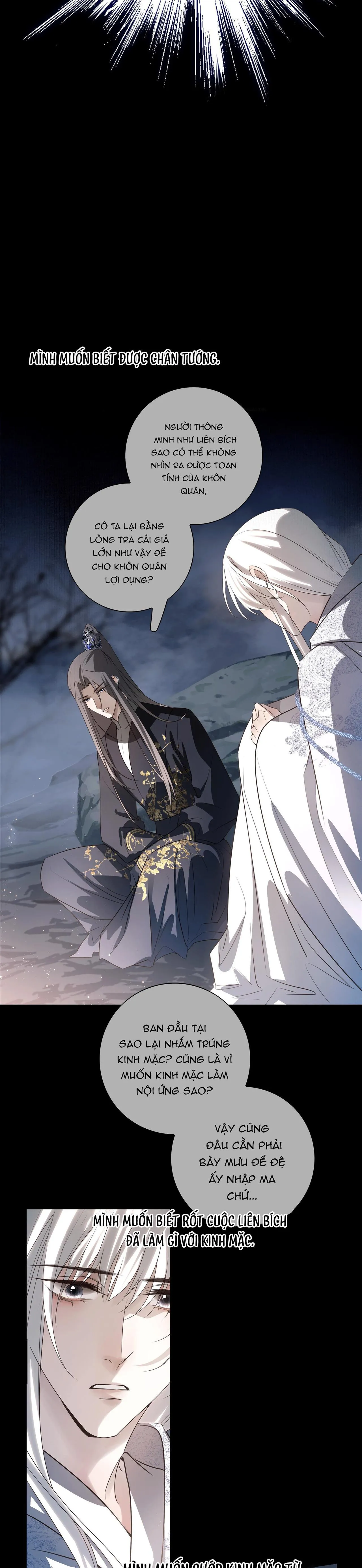 Sau Khi Chết Ta Trở Thành Nốt Chu Sa Của Ca Ca Chapter 55 Trang 21