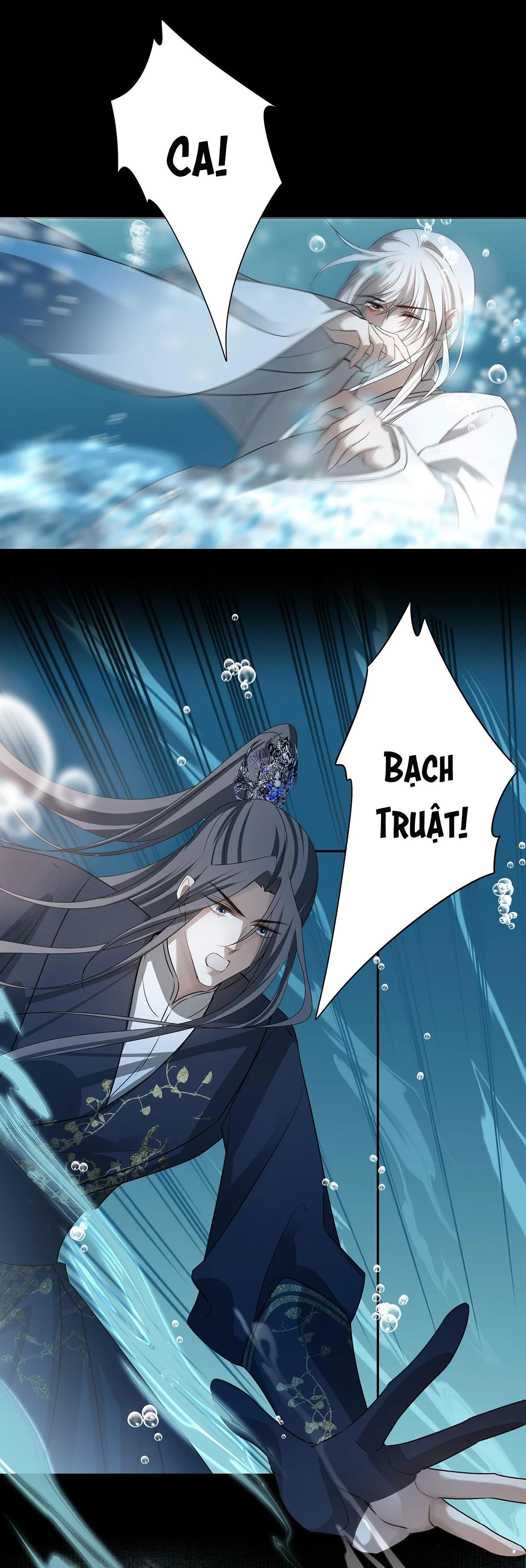 Sau Khi Chết Ta Trở Thành Nốt Chu Sa Của Ca Ca Chapter 58 Trang 6