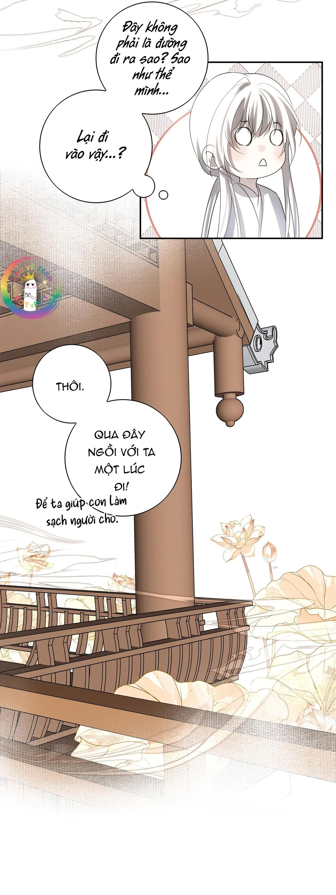 Sau Khi Chết Ta Trở Thành Nốt Chu Sa Của Ca Ca Chapter 58 Trang 15