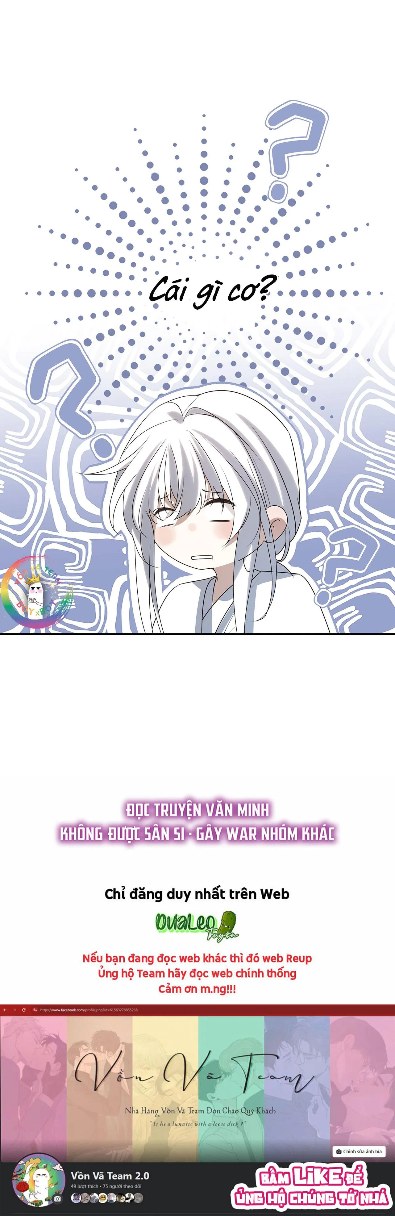 Sau Khi Chết Ta Trở Thành Nốt Chu Sa Của Ca Ca Chapter 58 Trang 23