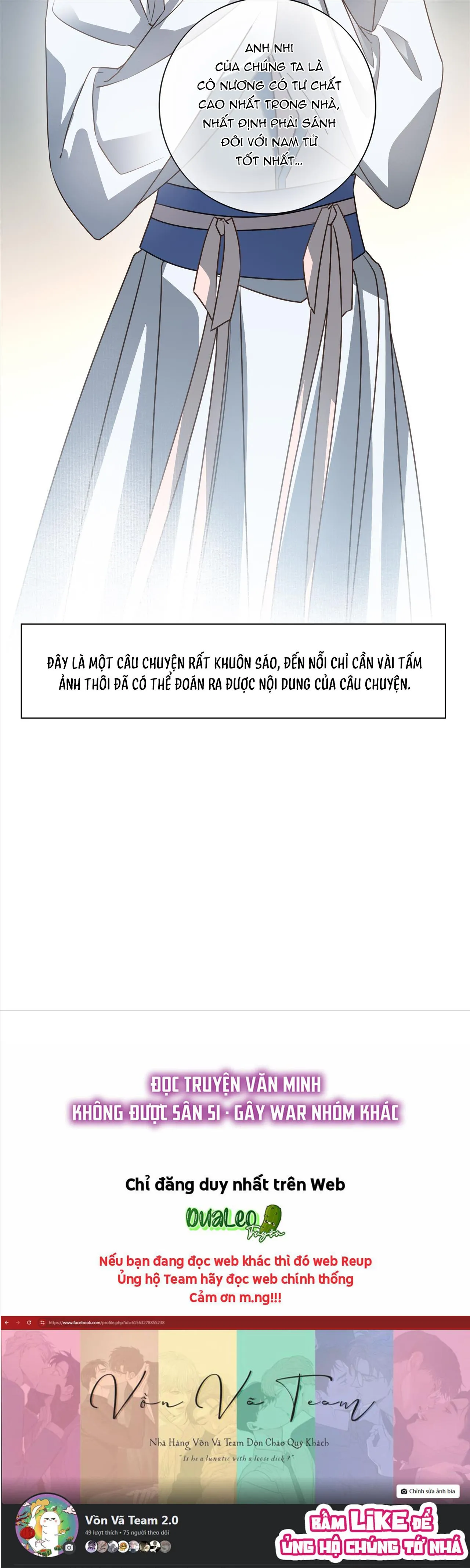 Sau Khi Chết Ta Trở Thành Nốt Chu Sa Của Ca Ca Chapter 59 Trang 24