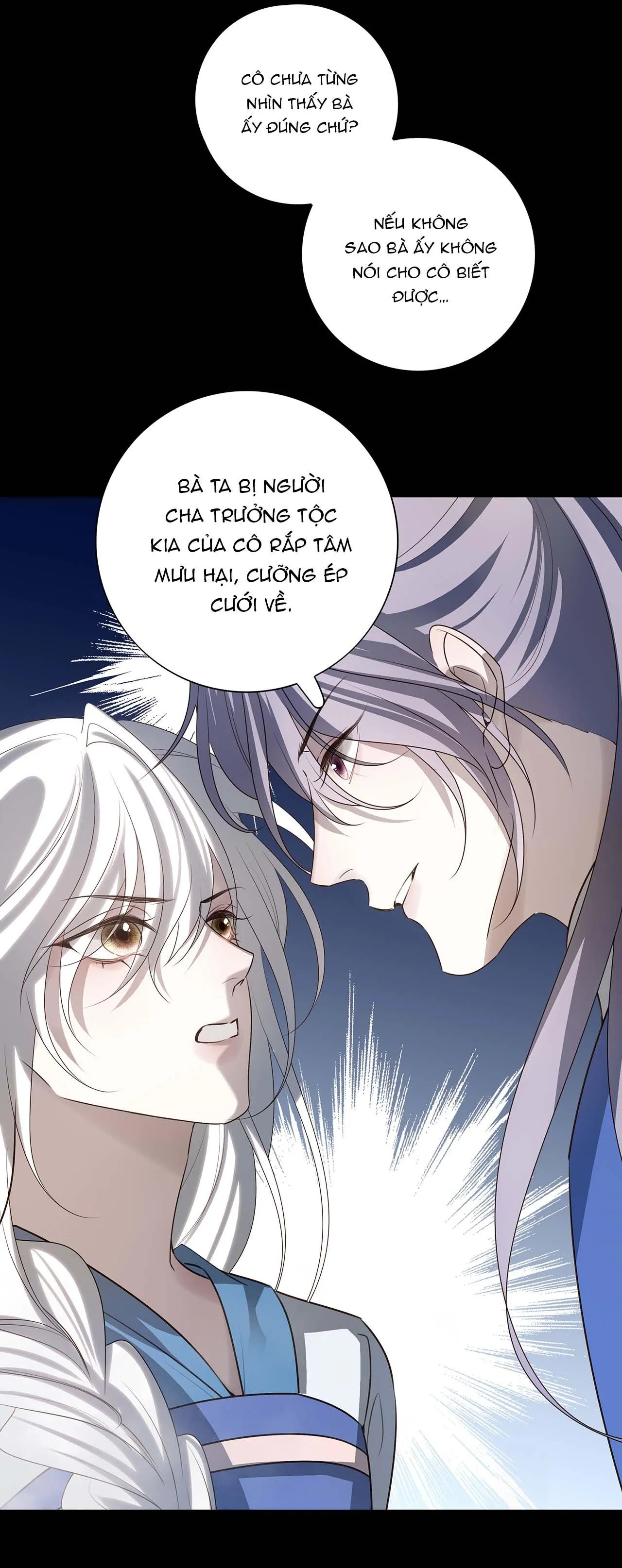 Sau Khi Chết Ta Trở Thành Nốt Chu Sa Của Ca Ca Chapter 60 Trang 24