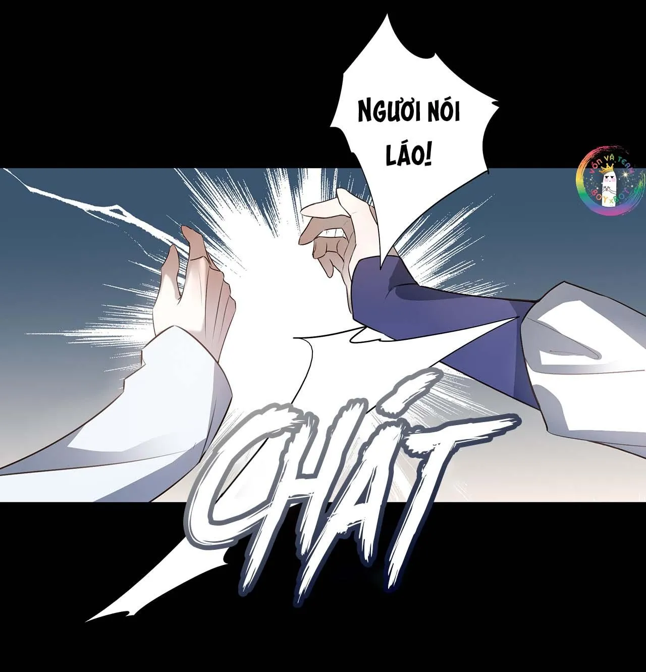 Sau Khi Chết Ta Trở Thành Nốt Chu Sa Của Ca Ca Chapter 60 Trang 27