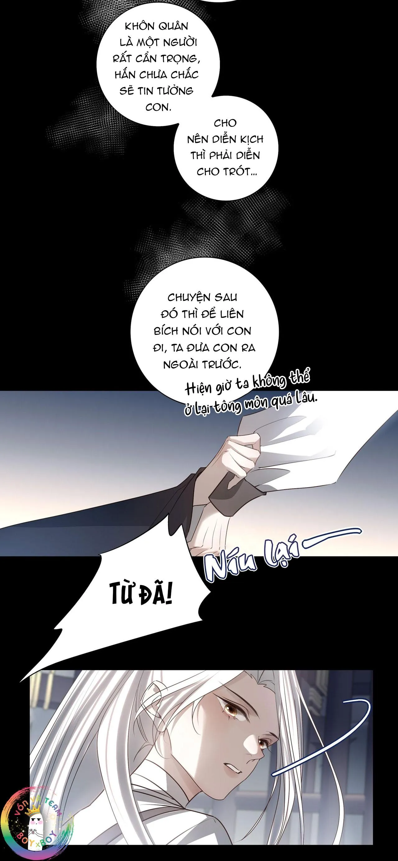 Sau Khi Chết Ta Trở Thành Nốt Chu Sa Của Ca Ca Chapter 67 Trang 10