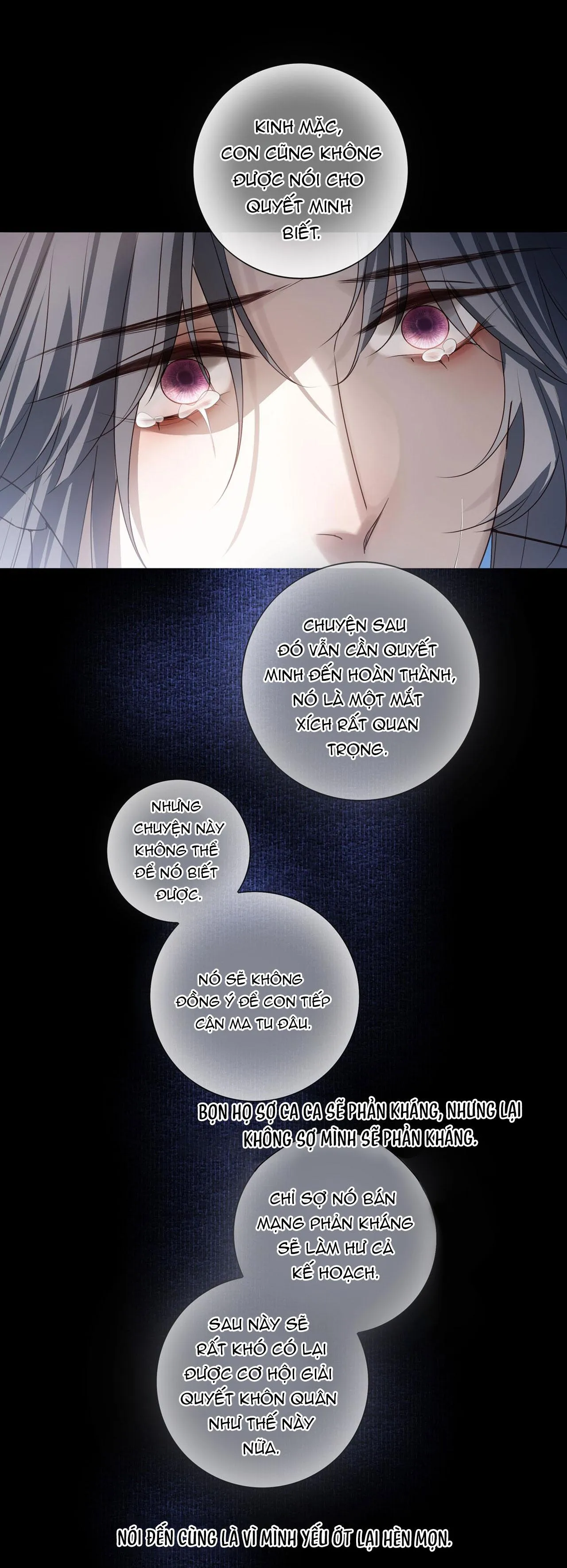 Sau Khi Chết Ta Trở Thành Nốt Chu Sa Của Ca Ca Chapter 67 Trang 12