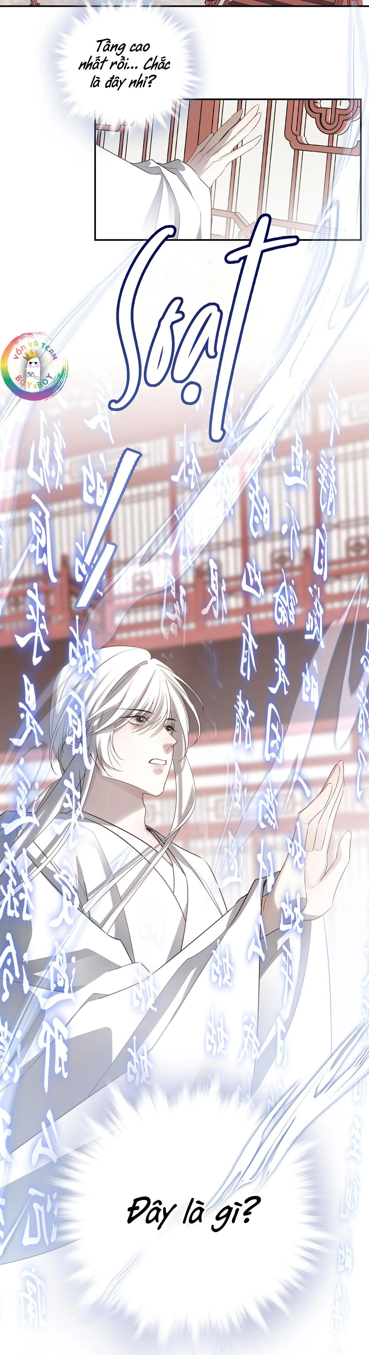 Sau Khi Chết Ta Trở Thành Nốt Chu Sa Của Ca Ca Chapter 67 Trang 24