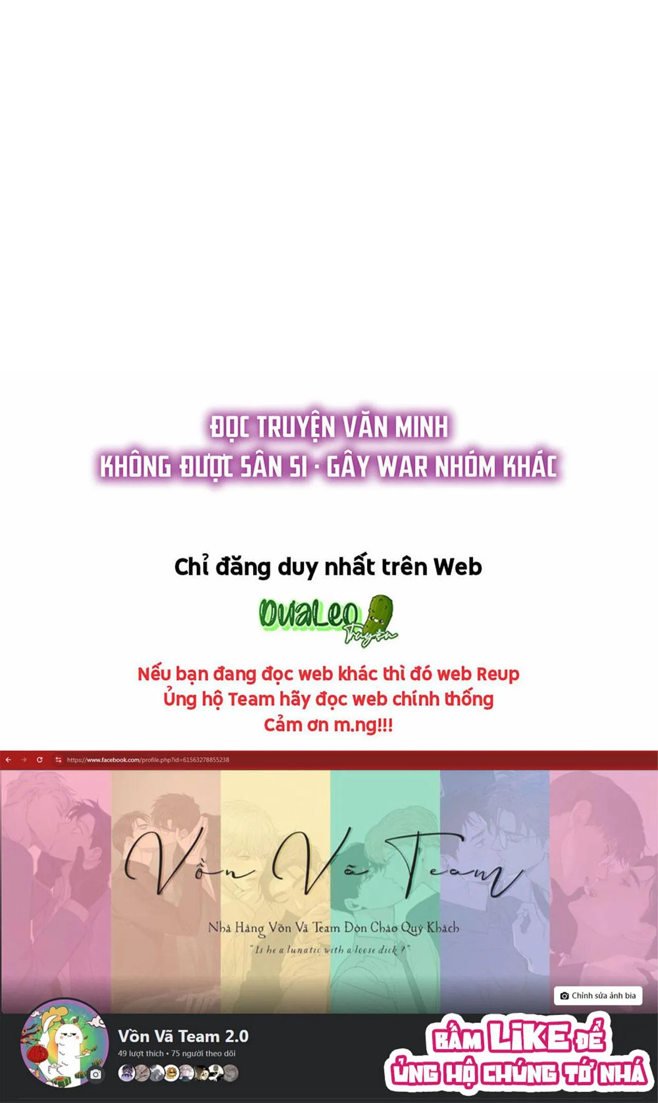 Sau Khi Chết Ta Trở Thành Nốt Chu Sa Của Ca Ca Chapter 67 Trang 35