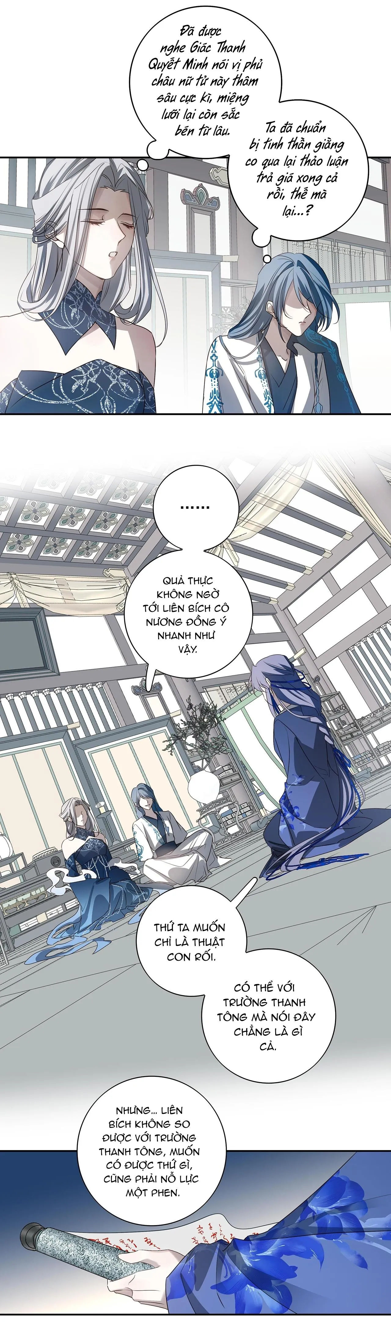 Sau Khi Chết Ta Trở Thành Nốt Chu Sa Của Ca Ca Chapter 69 Trang 14